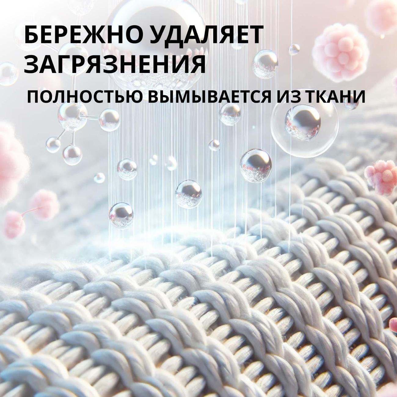 https://img.mvideo.ru/Big/9ef476be-cdde-46a5-af0e-cf122f67a0be.jpg