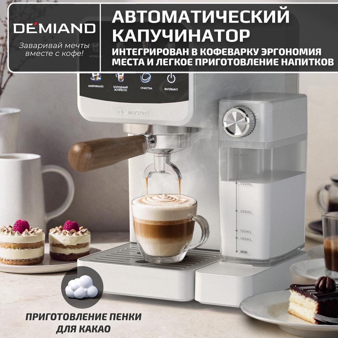 https://img.mvideo.ru/Big/9efa3dcb-07ad-41df-b3a8-4b6649833123.jpg