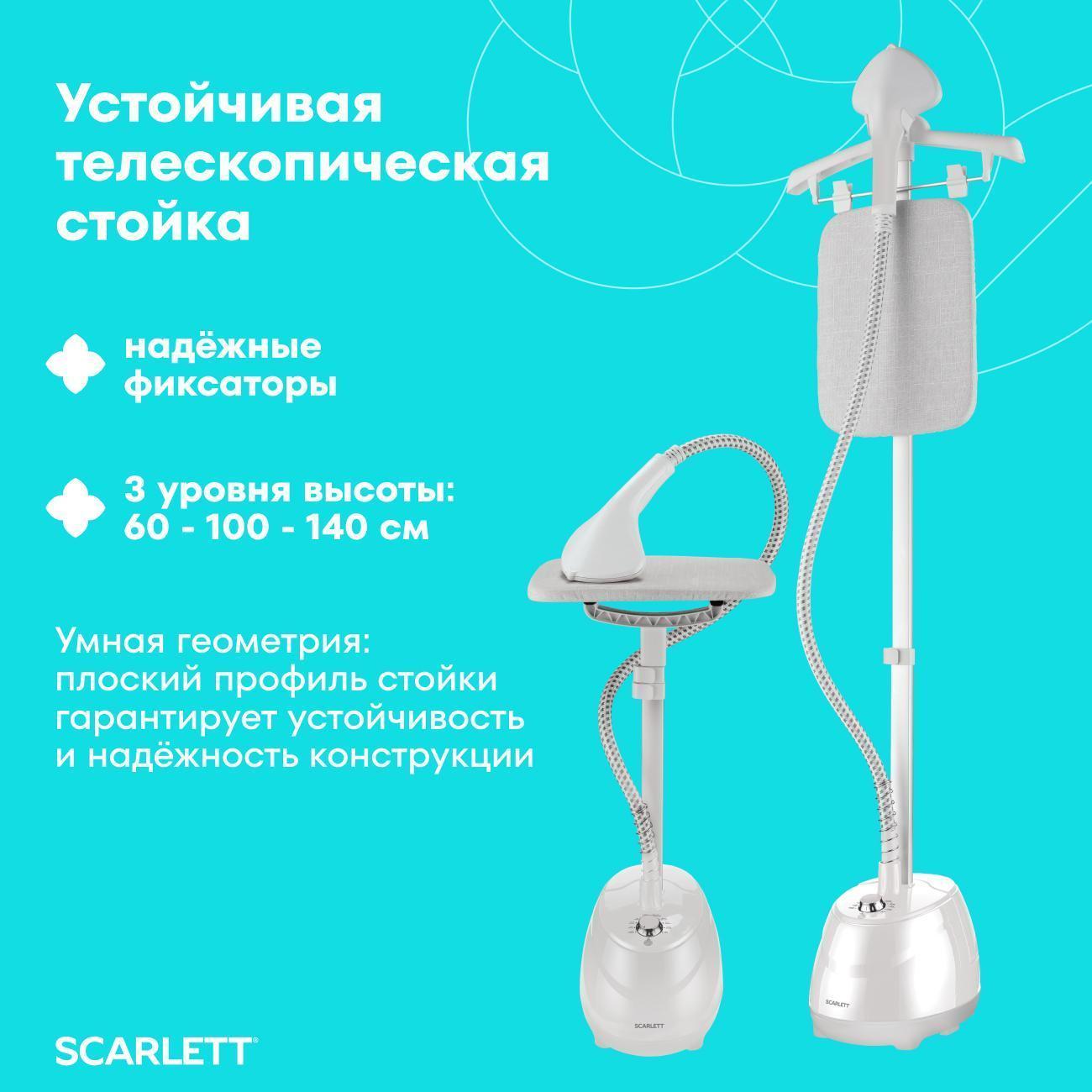 https://img.mvideo.ru/Big/9f096cd0-7359-4779-9c37-d6de2614514a.jpg