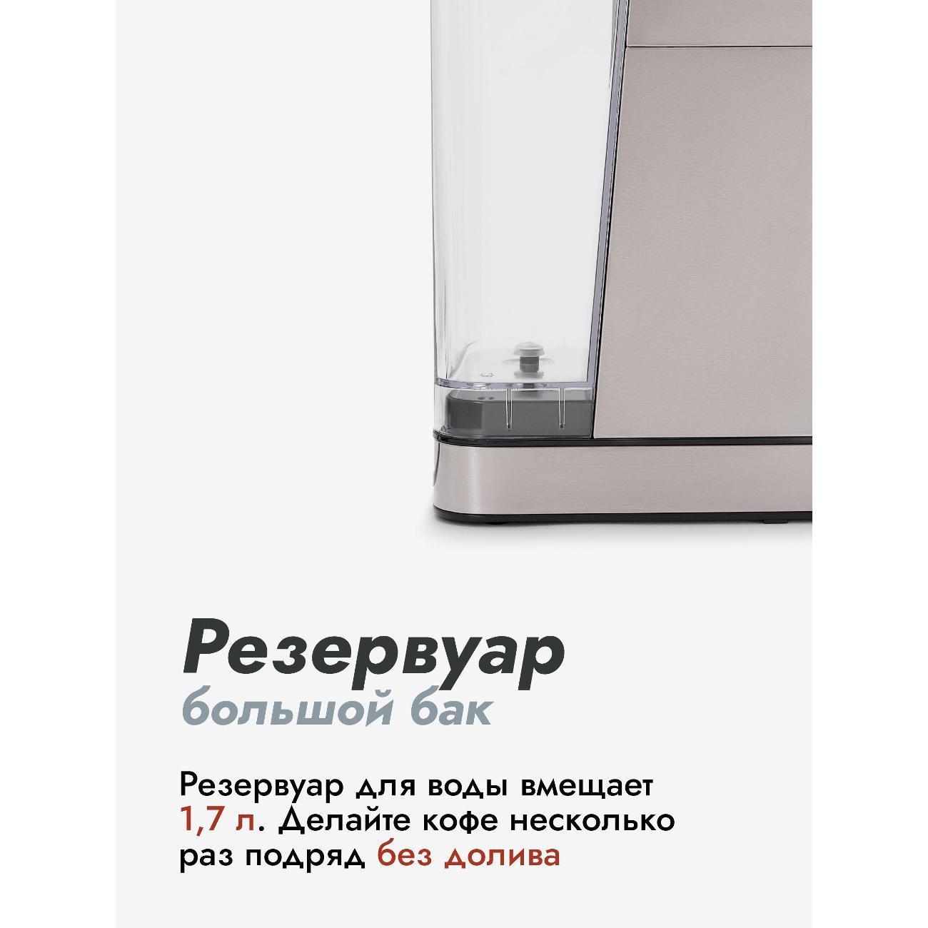 https://img.mvideo.ru/Big/9f18a683-e31c-47c3-88de-8a9c8bfacef2.jpg