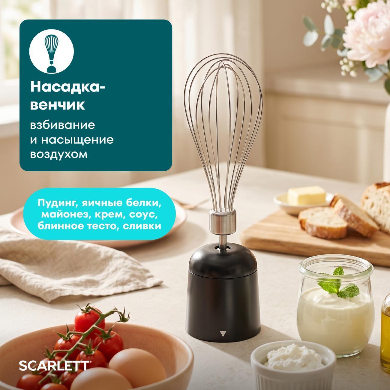 https://img.mvideo.ru/Big/9f24f1b4-3b49-4548-8c90-cc905717fdca.jpg