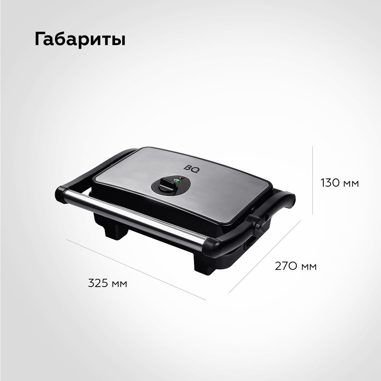 https://img.mvideo.ru/Big/9f288e14-eac9-4616-9aff-94c8df676003.jpg