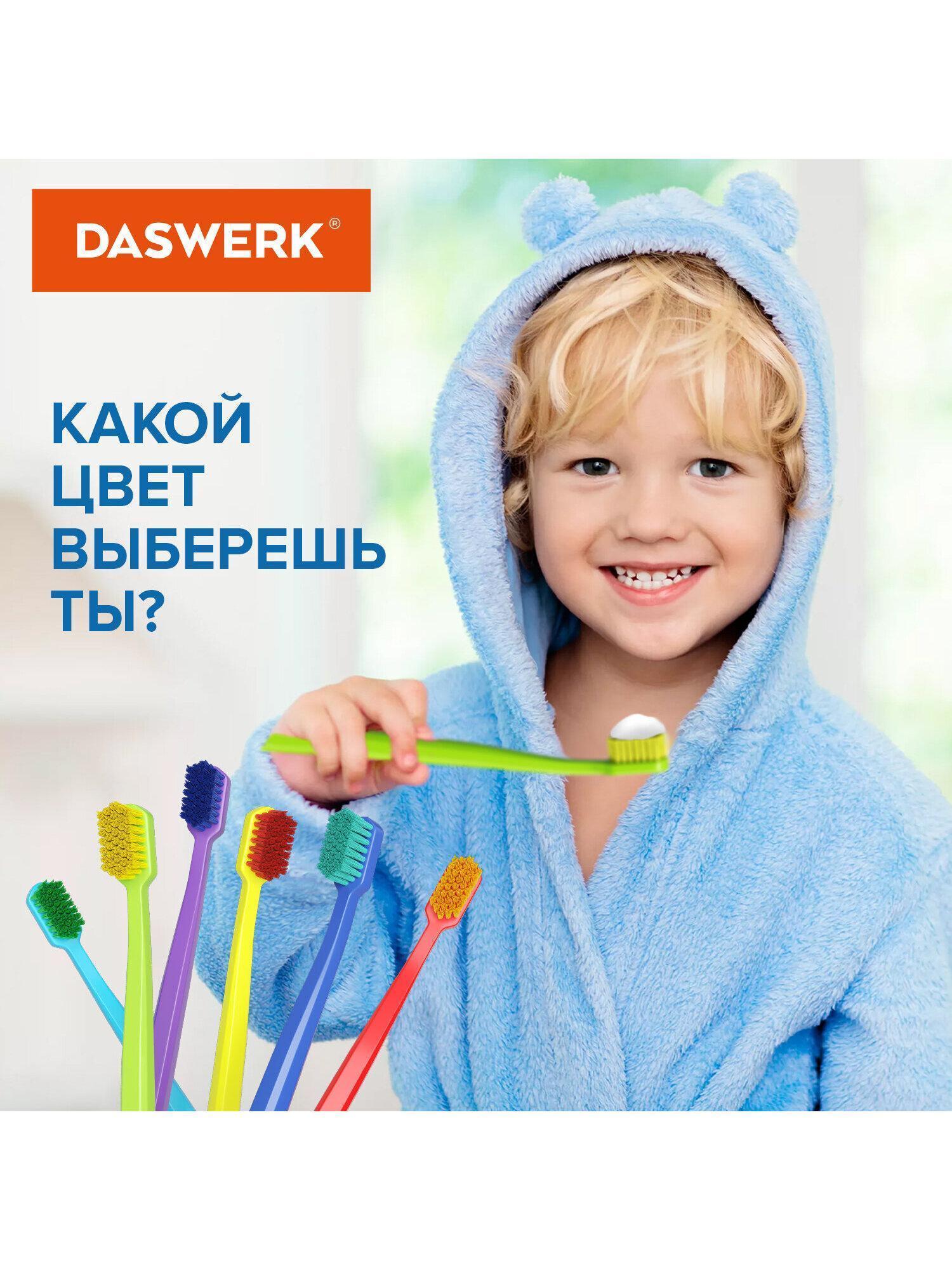 https://img.mvideo.ru/Big/9f2bd3dd-4dbc-460a-8697-30c2a3d1d512.jpg