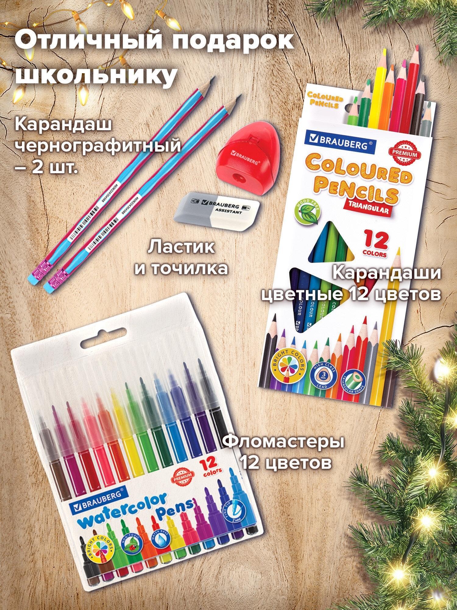 https://img.mvideo.ru/Big/9f35b46b-4e5b-4d88-9a51-089d600e8cf3.jpg