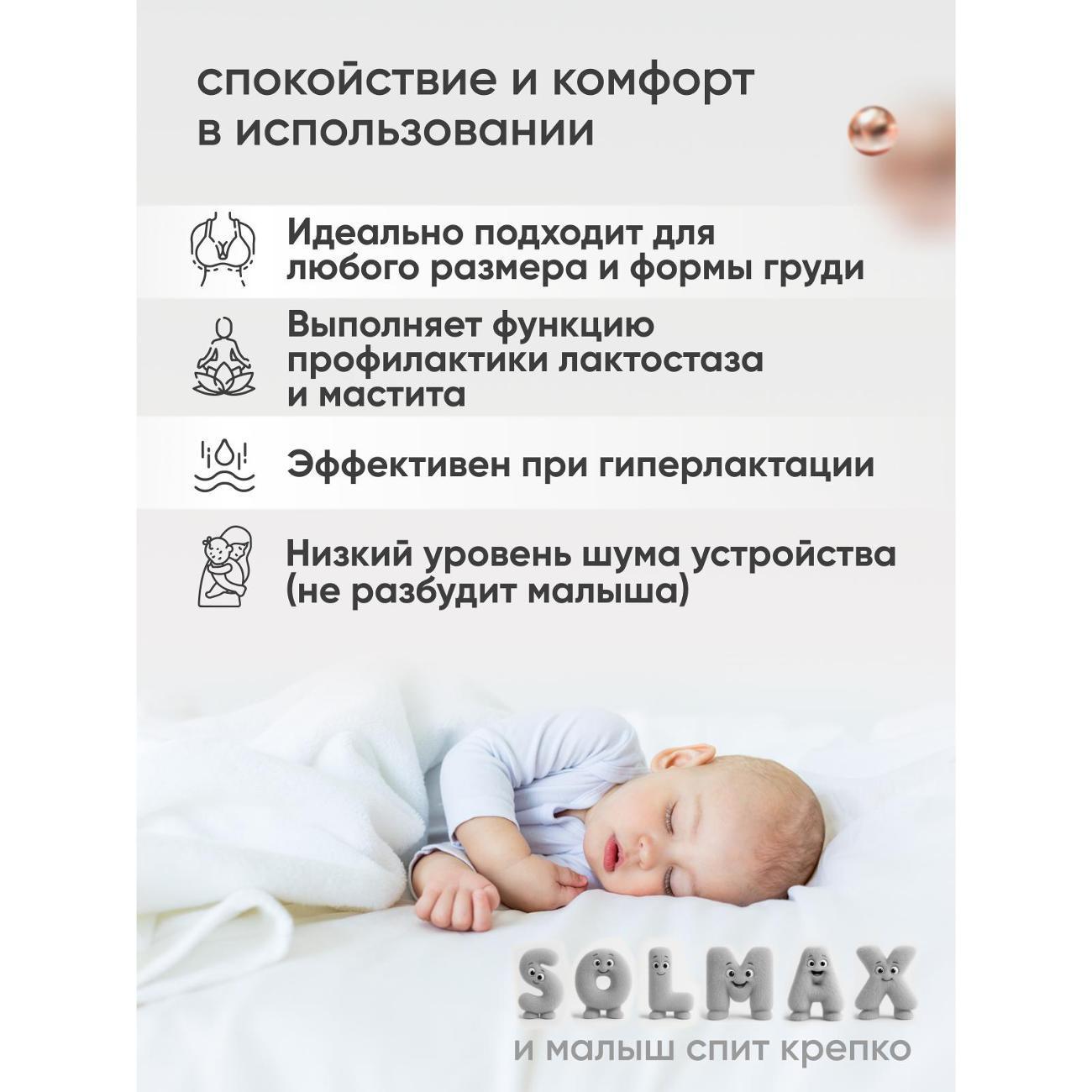 https://img.mvideo.ru/Big/9f3a651c-4736-4941-803f-562f150b6b8f.jpg