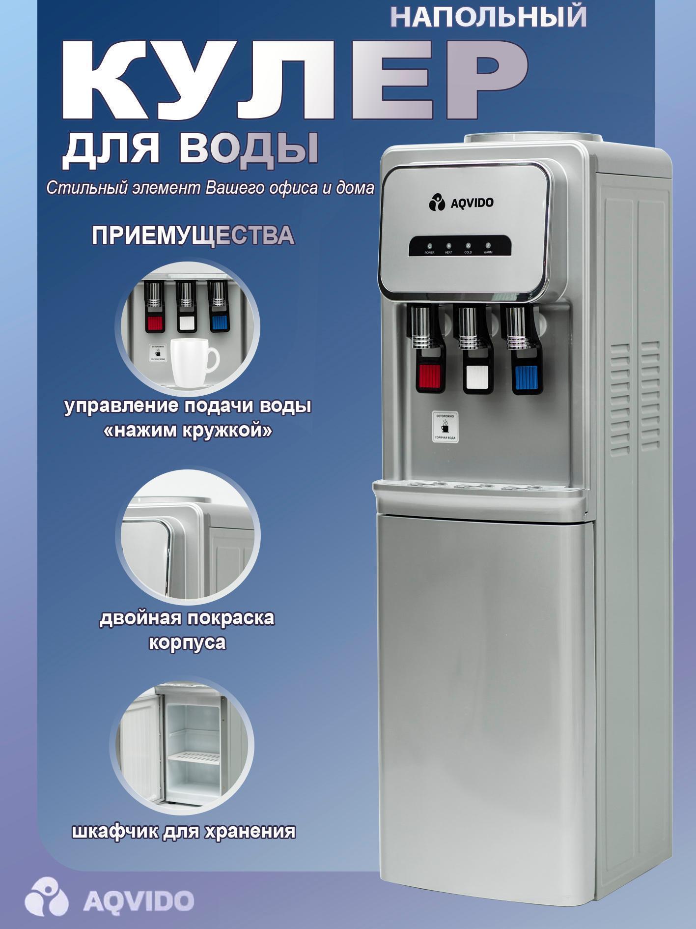 https://img.mvideo.ru/Big/9f473b2c-bafe-46af-b450-5aa026d5a9ac.jpg