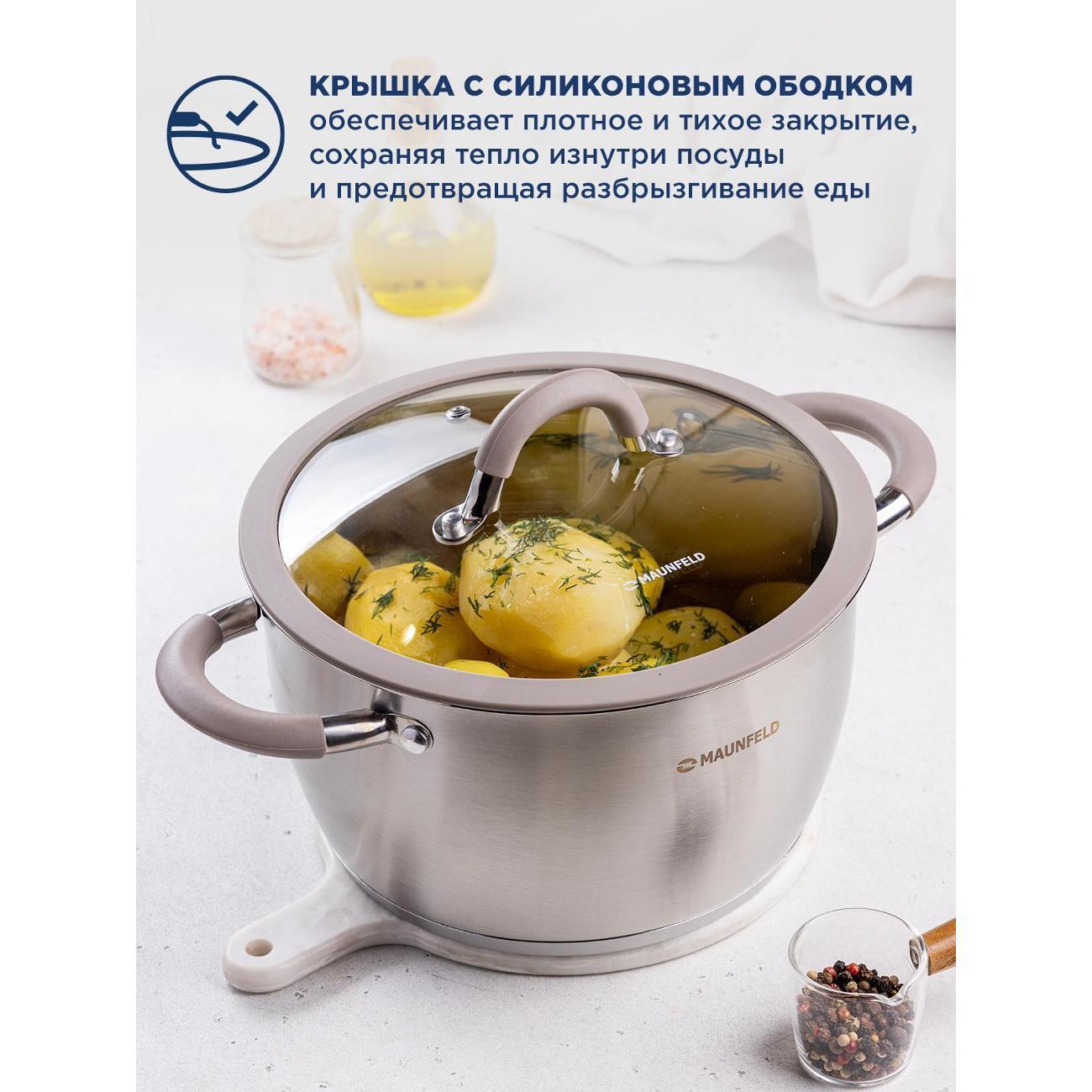 https://img.mvideo.ru/Big/9f494dc1-e66a-4e62-9aff-fd00030d28a5.jpg