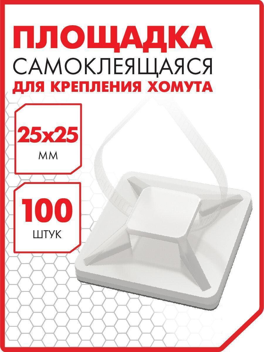 https://img.mvideo.ru/Big/9f4e785d-bb76-411e-ba5c-3cf2adb488ac.jpg