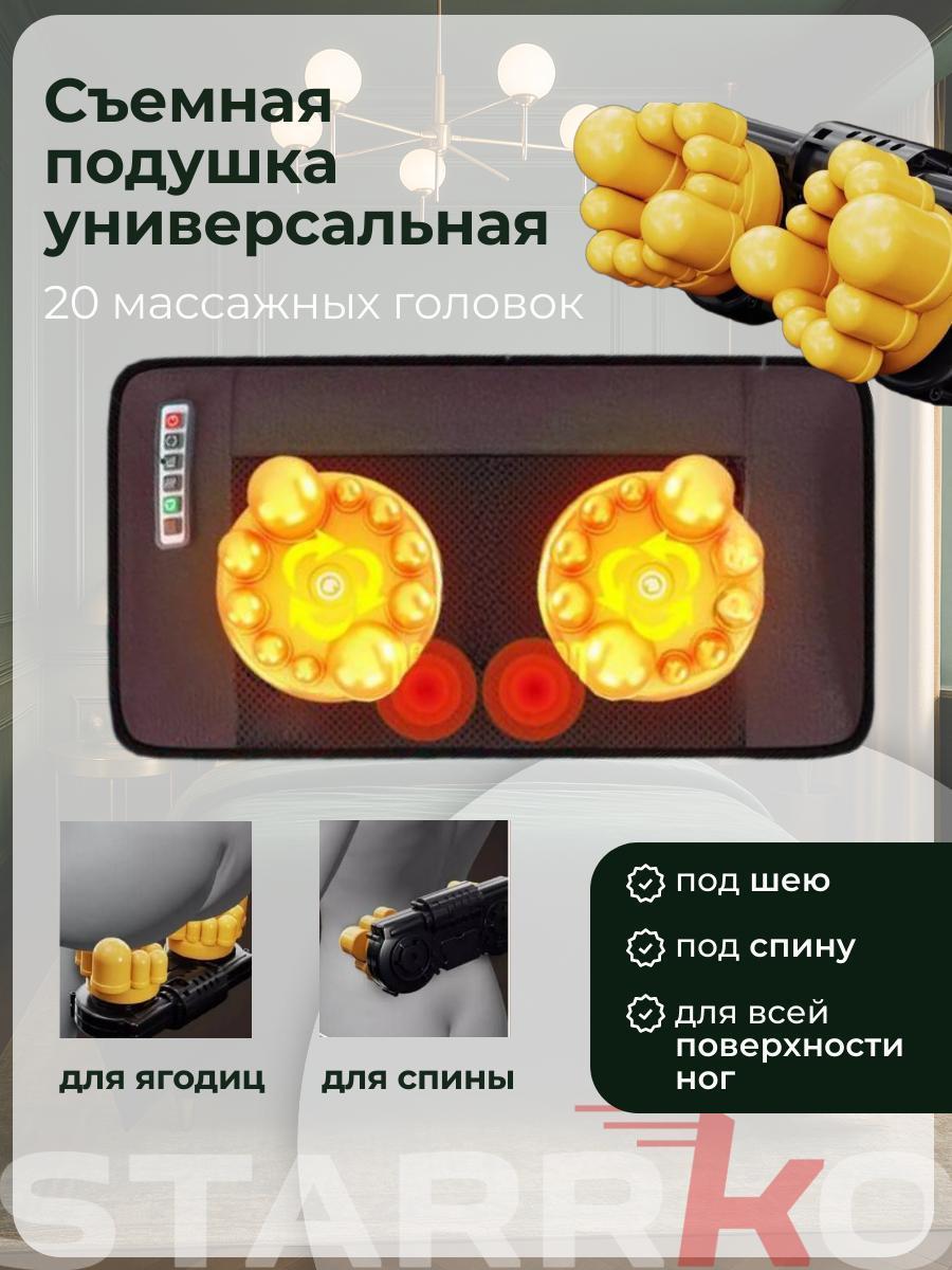 https://img.mvideo.ru/Big/9f71689e-f396-4d6c-a501-6c69fad03806.jpg