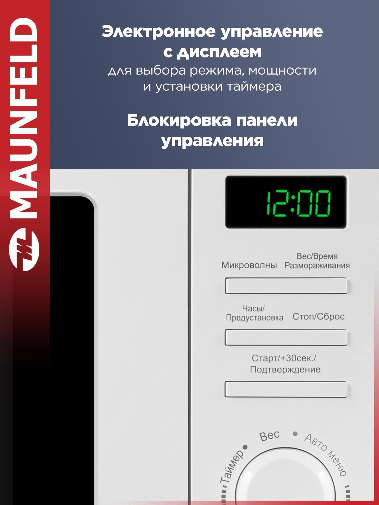 https://img.mvideo.ru/Big/9f765046-37f6-43cd-ab1b-561f5b0e2a91.jpg