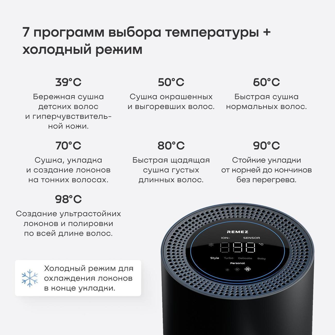 https://img.mvideo.ru/Big/9f7e4edf-4ef2-410a-babe-b5492ffdc101.jpg