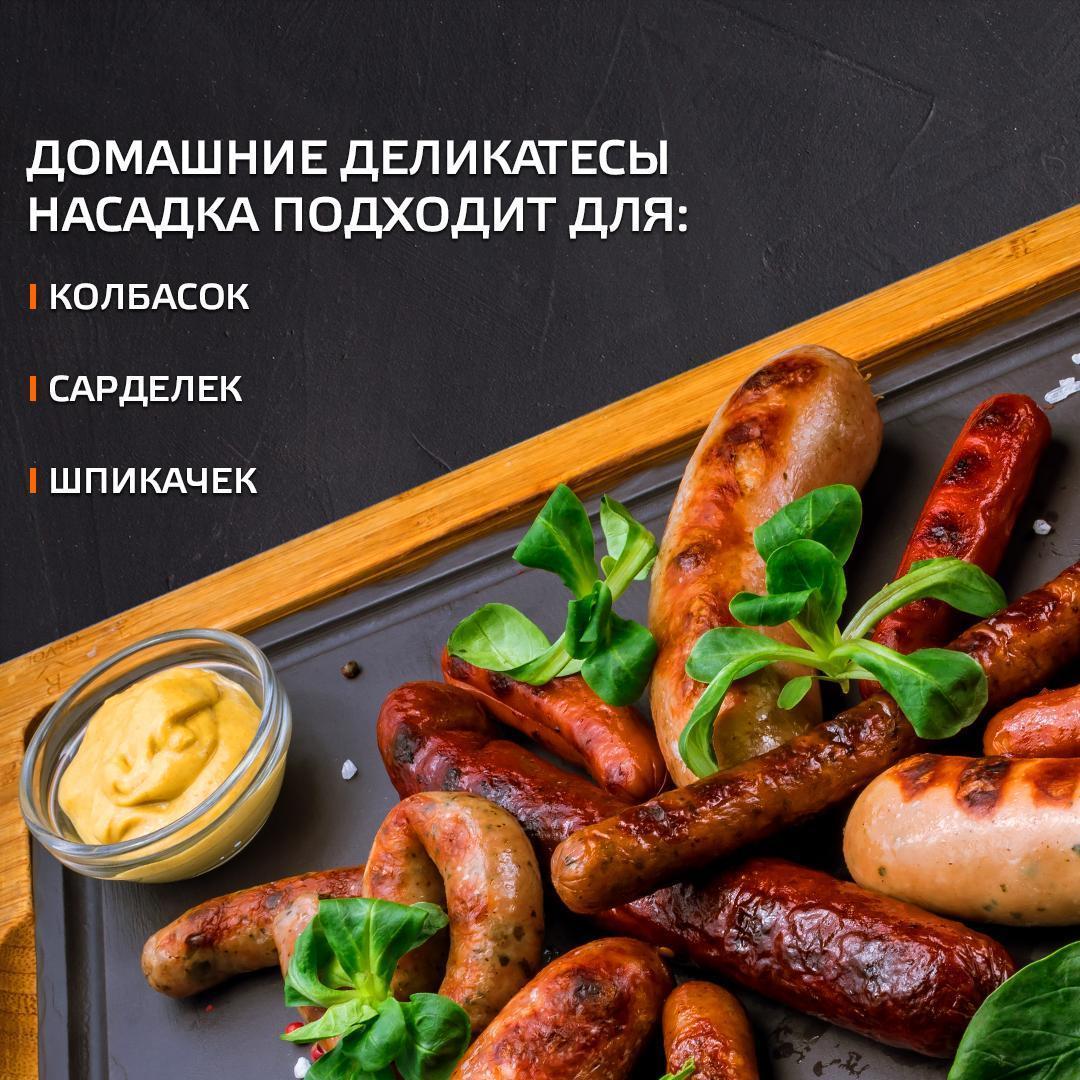 https://img.mvideo.ru/Big/9f825aa7-beec-42e3-8c8a-695309ec9dfb.jpg