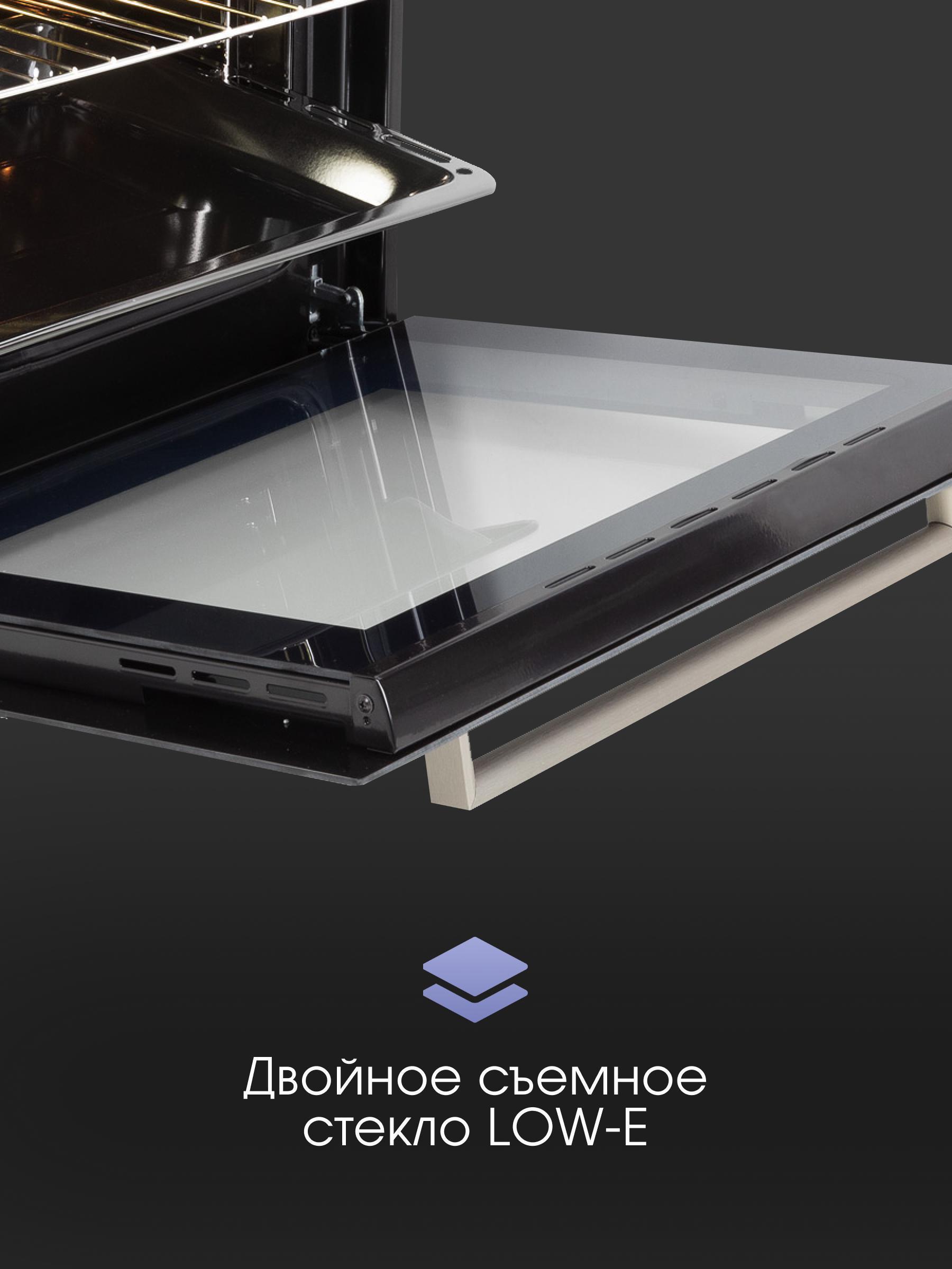 https://img.mvideo.ru/Big/9f85d0d7-8047-4a32-a520-d45d29db749f.jpg