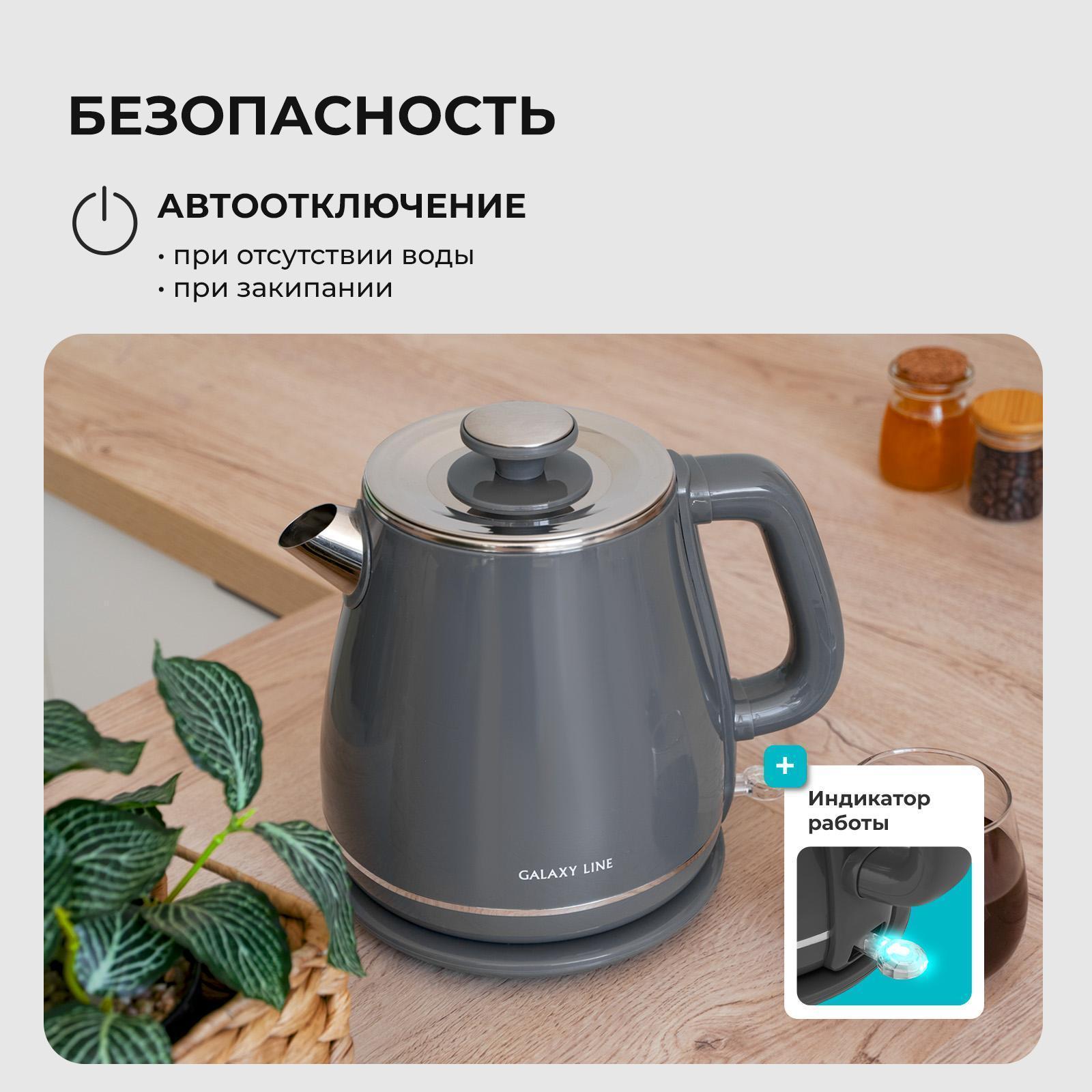 https://img.mvideo.ru/Big/9f8cb3d6-af96-47ec-a09b-153e9e5ee467.jpg