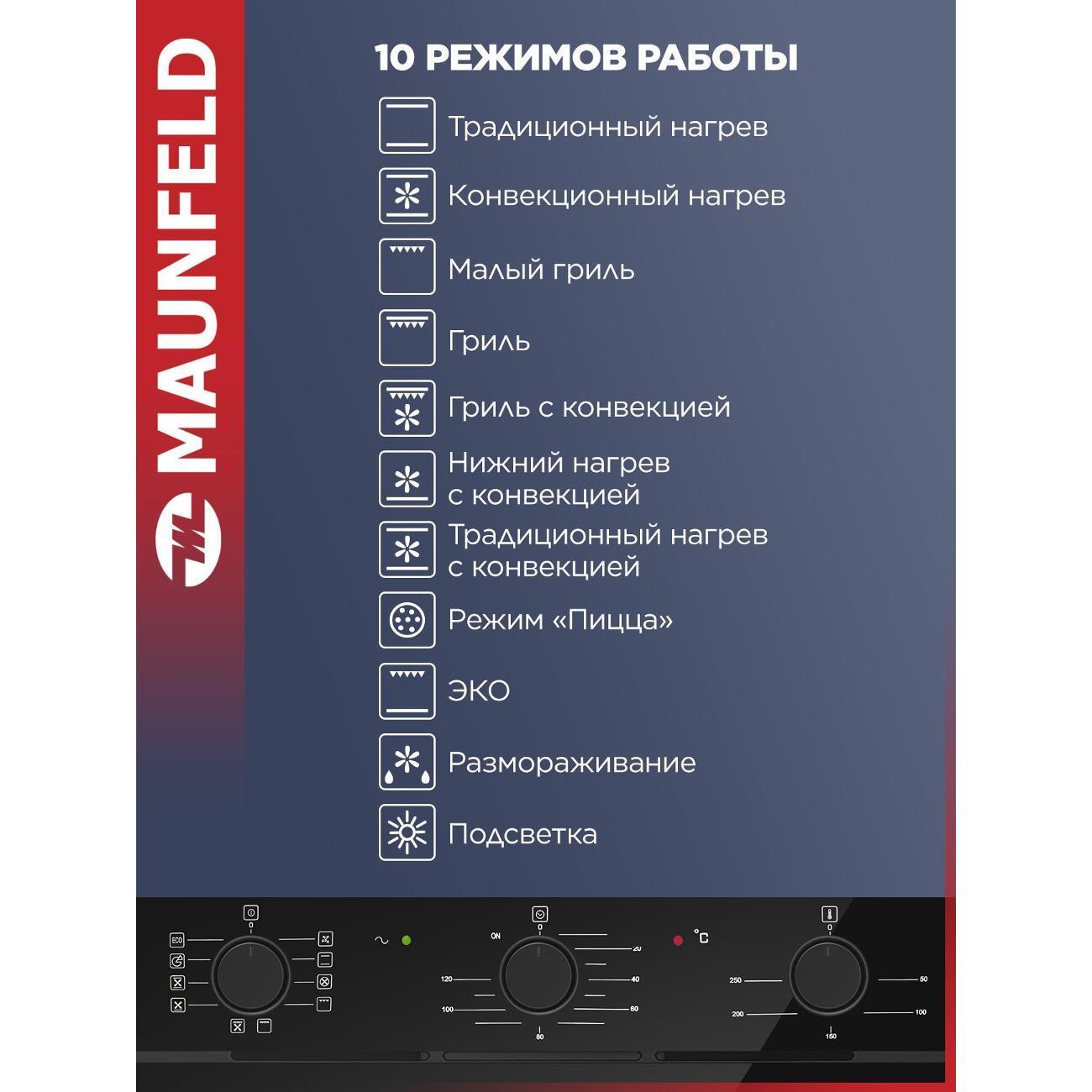 https://img.mvideo.ru/Big/9f9e53f7-c202-4f1f-b09e-24c832c48dd2.jpg