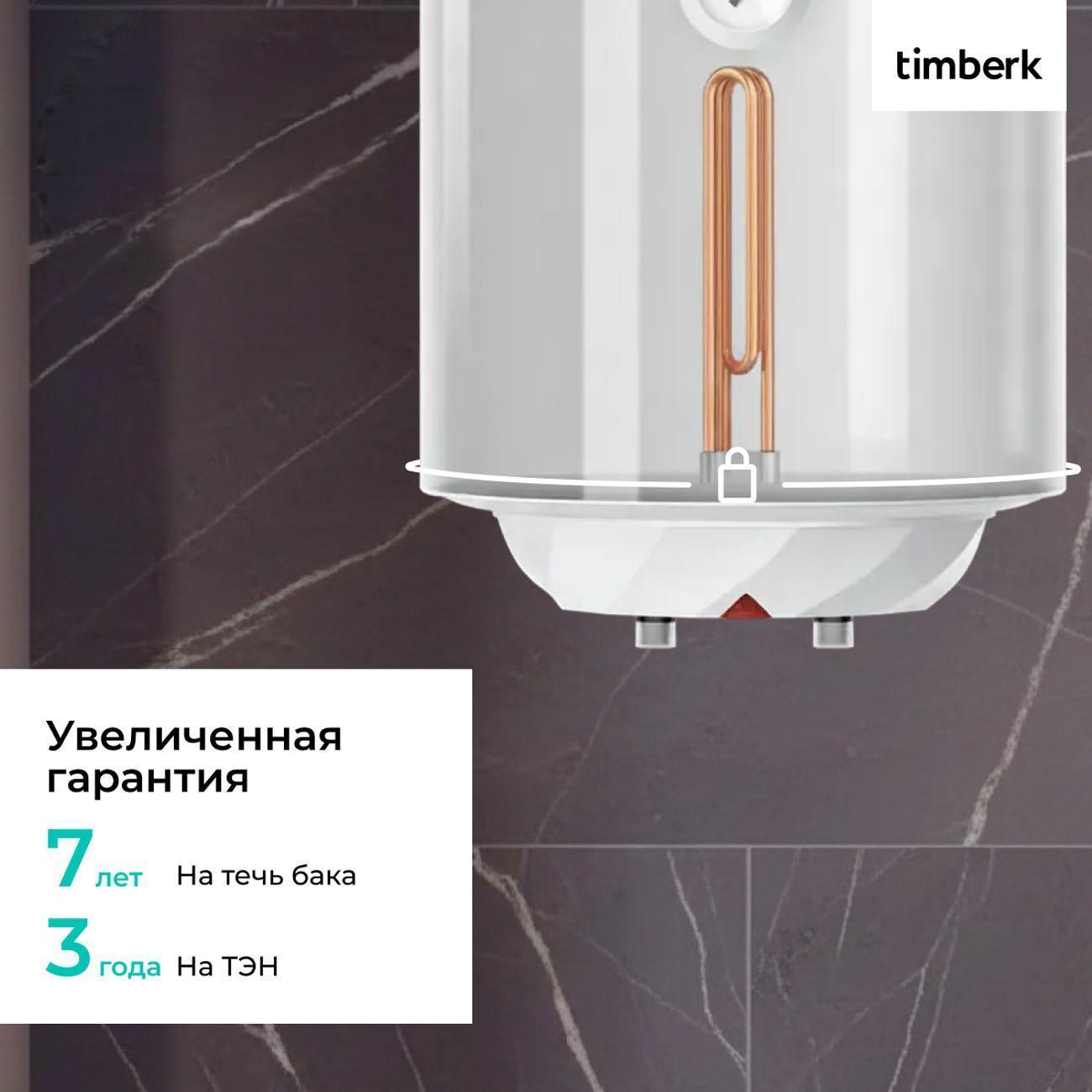 https://img.mvideo.ru/Big/9fa2c6bb-8e2f-4df8-986c-9e330fdc500a.jpg