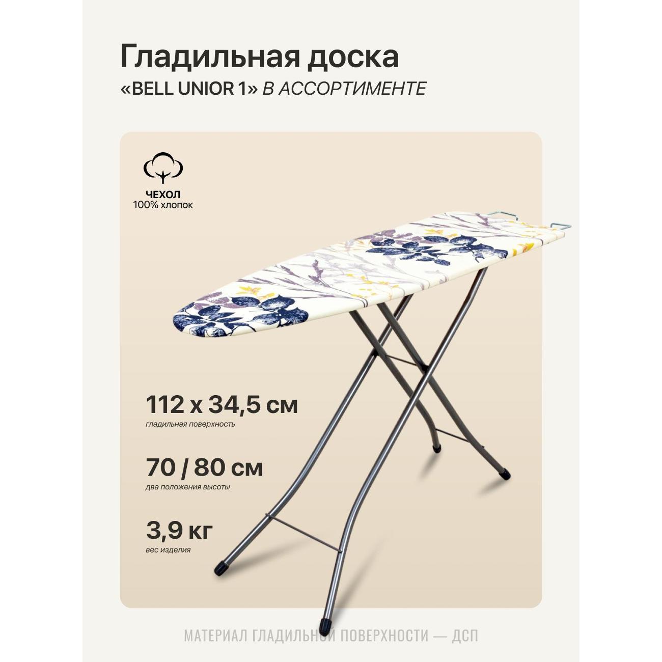 https://img.mvideo.ru/Big/9faaaec6-8ec4-4f1b-b5bd-dc2ef832675f.jpg