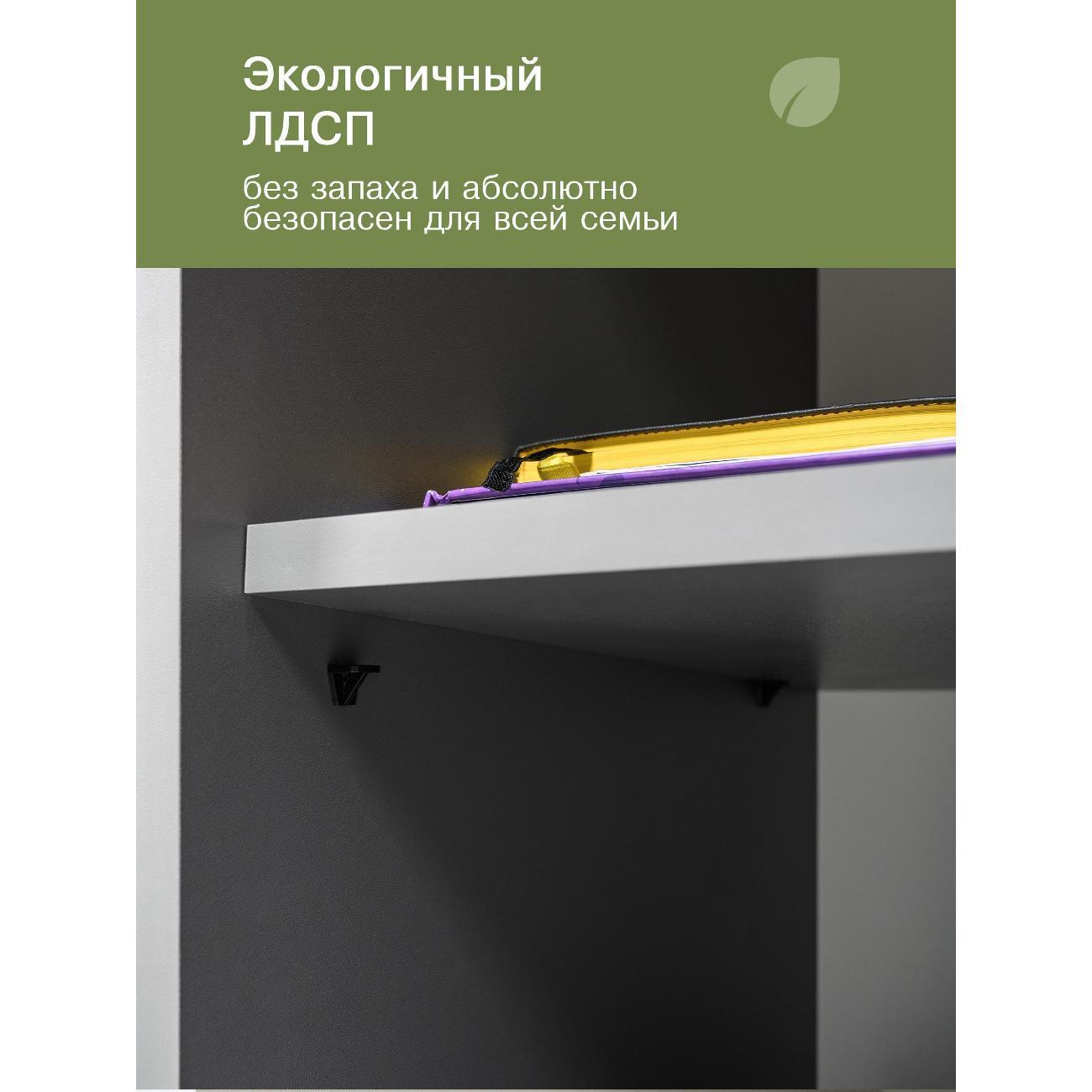 https://img.mvideo.ru/Big/9fb25c7b-d7a2-4ccb-be1f-9d994e70765d.jpg