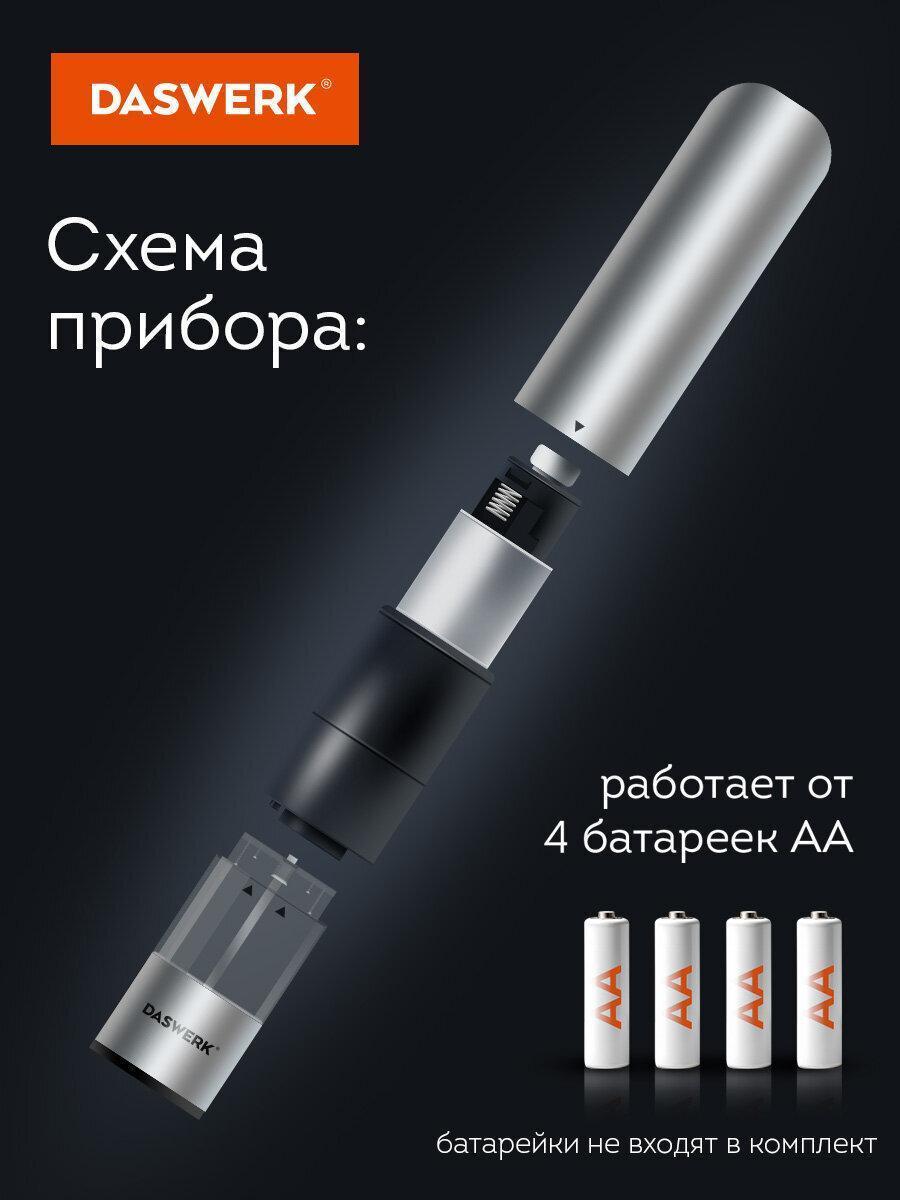 https://img.mvideo.ru/Big/9fbc0ad7-b4a4-4460-999b-7c93d9bc87b0.jpg