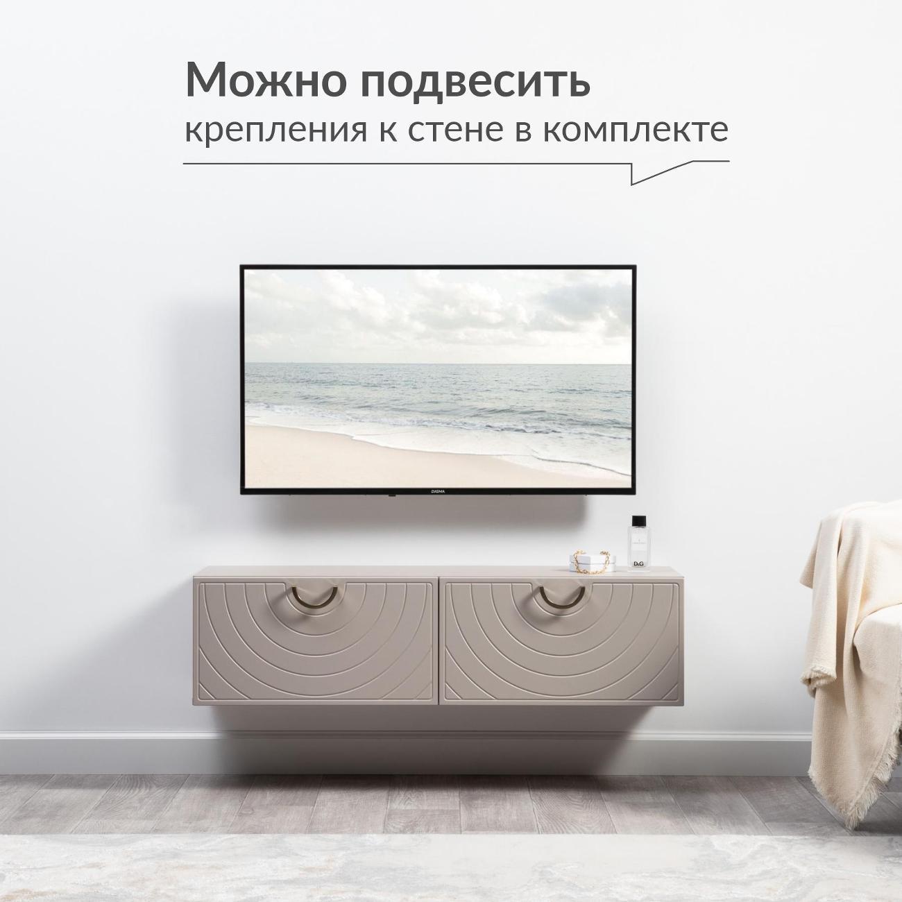 https://img.mvideo.ru/Big/9fbd1ce1-bf49-437c-910a-69782cab79e8.jpg