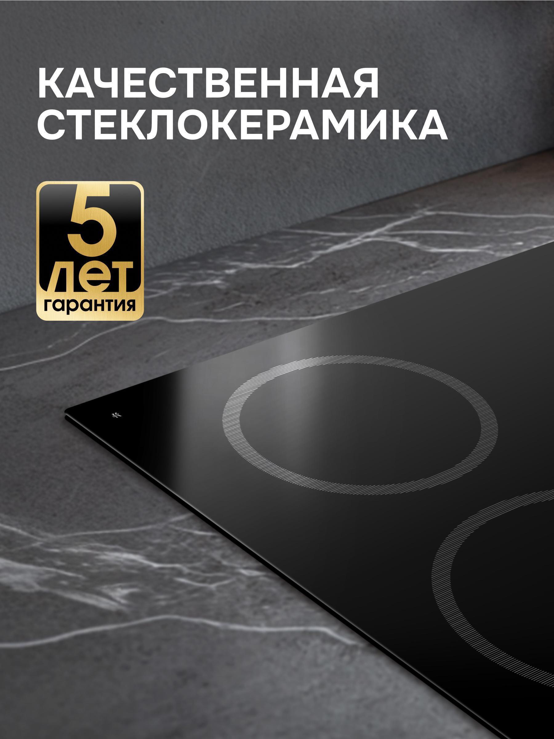 https://img.mvideo.ru/Big/9fbd7426-083e-4b89-b515-61f4b0703828.jpg