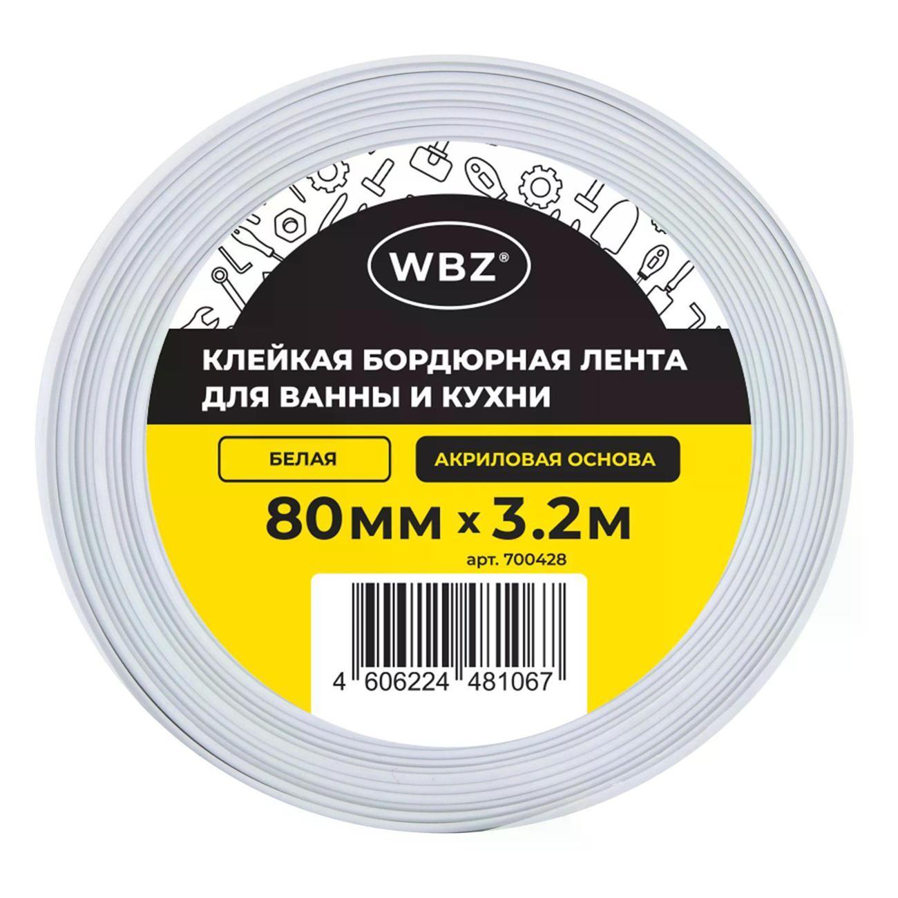 https://img.mvideo.ru/Big/9fc09521-441d-4573-ba76-068a72f05fb9.jpg