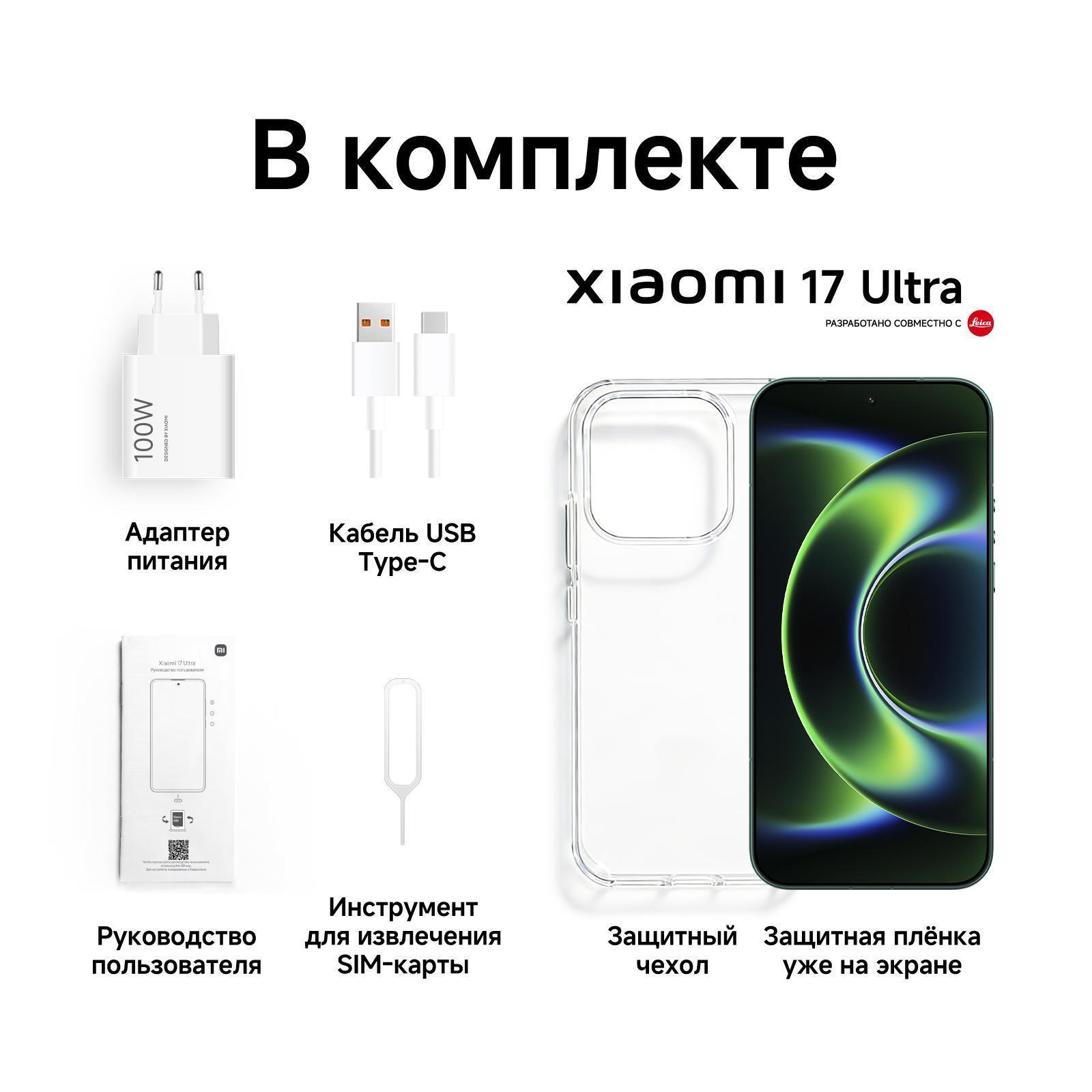 https://img.mvideo.ru/Big/9fcd9d66-e0f8-4373-bd77-81dab67986a8.jpg