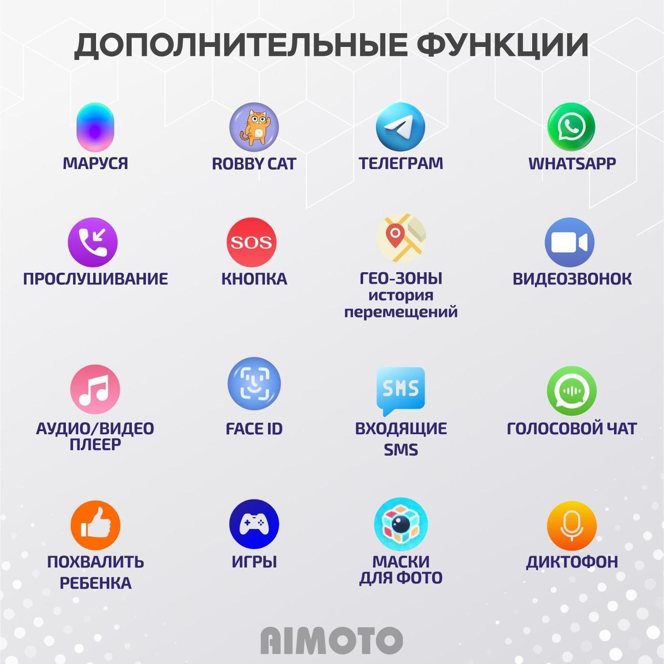 https://img.mvideo.ru/Big/9fd86d0a-1a20-4bde-be13-e963371b4eb8.jpg