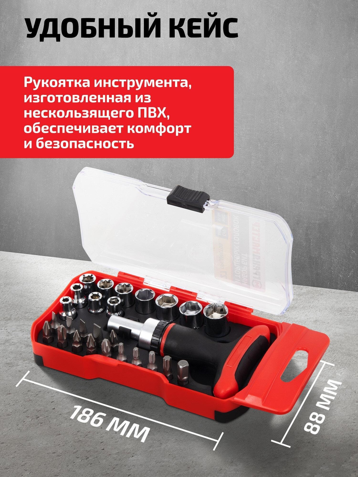 https://img.mvideo.ru/Big/9fe23a9f-9c81-4904-9f0f-56297241580b.jpg