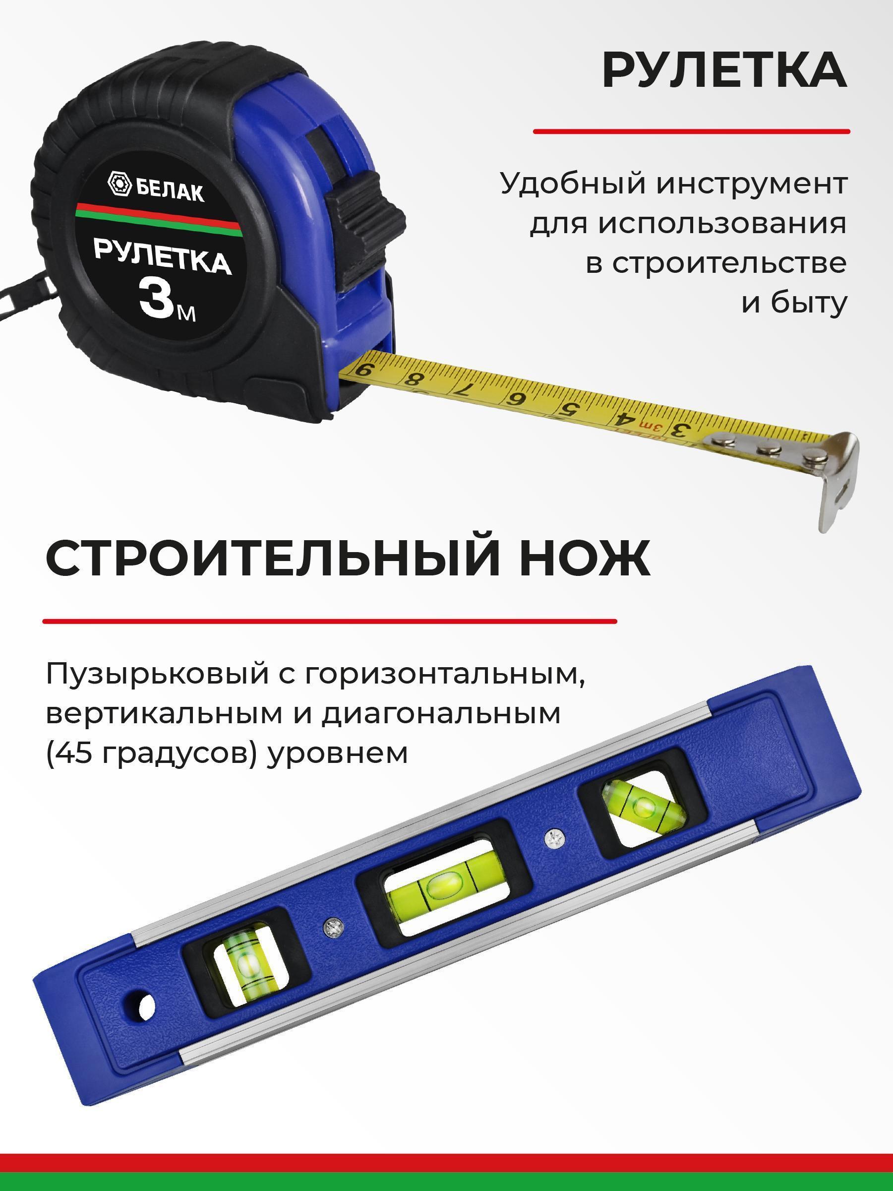 https://img.mvideo.ru/Big/9fe3c8d7-1a00-4453-9377-bb60583f4a38.jpg