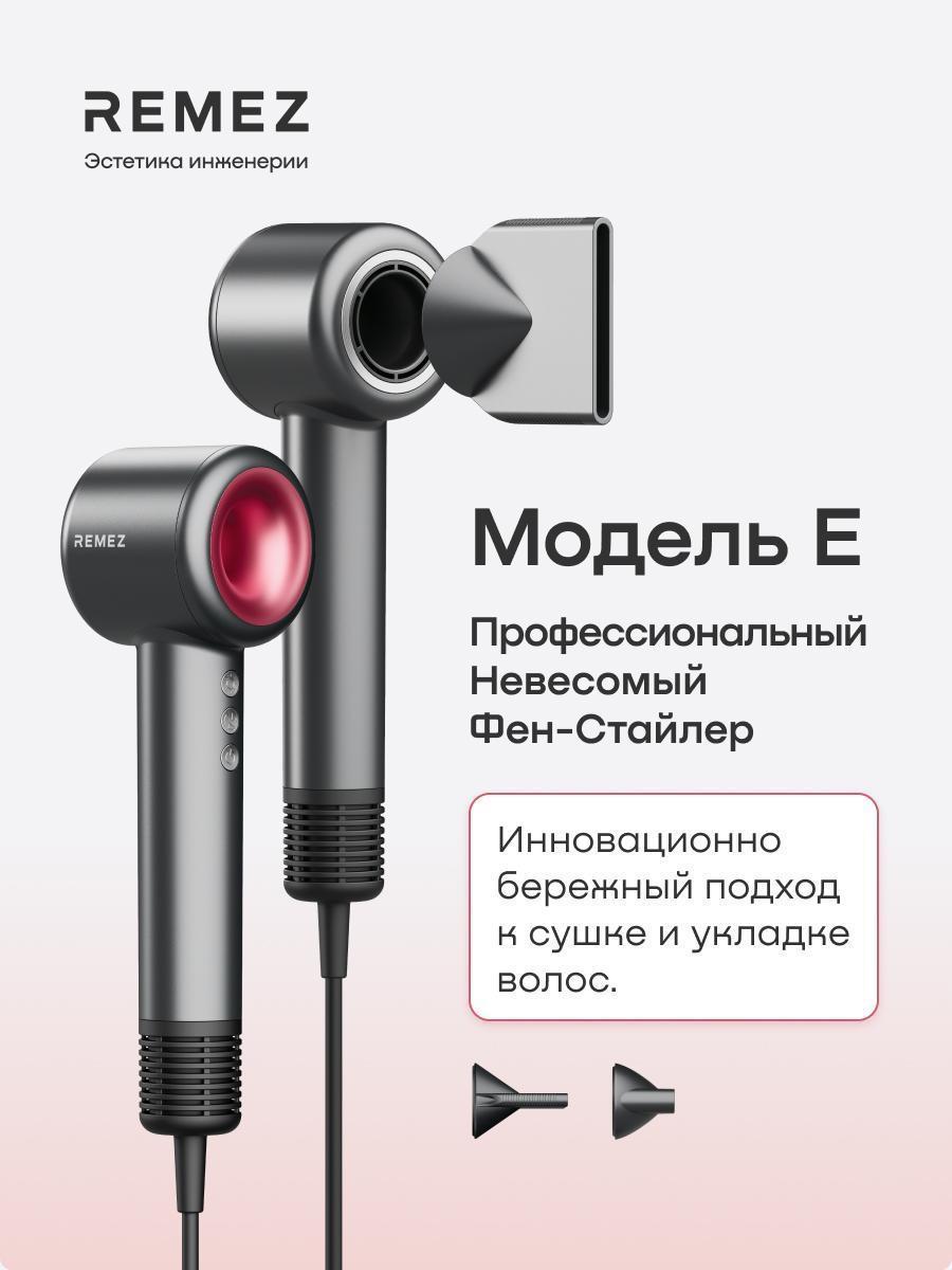 https://img.mvideo.ru/Big/9ffd4631-015e-4a0f-9cf1-bca0a76cab50.jpg