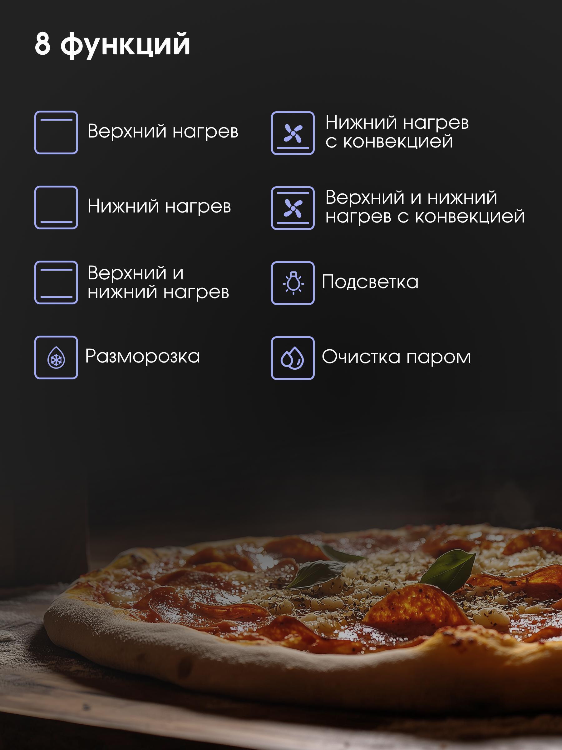 https://img.mvideo.ru/Big/a0017e1a-3ec3-415b-88ac-69eb1e84579f.jpg