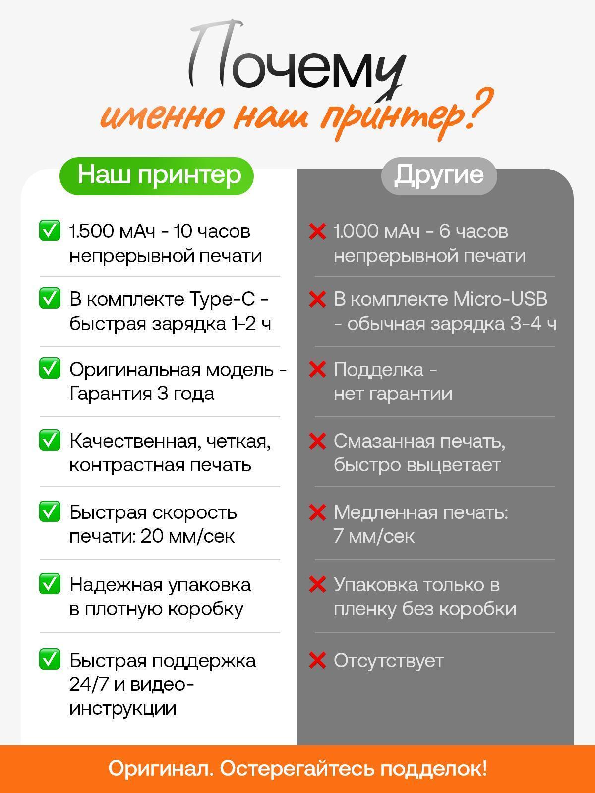 https://img.mvideo.ru/Big/a01645a5-cddc-4664-ac13-350ab80d4424.jpg