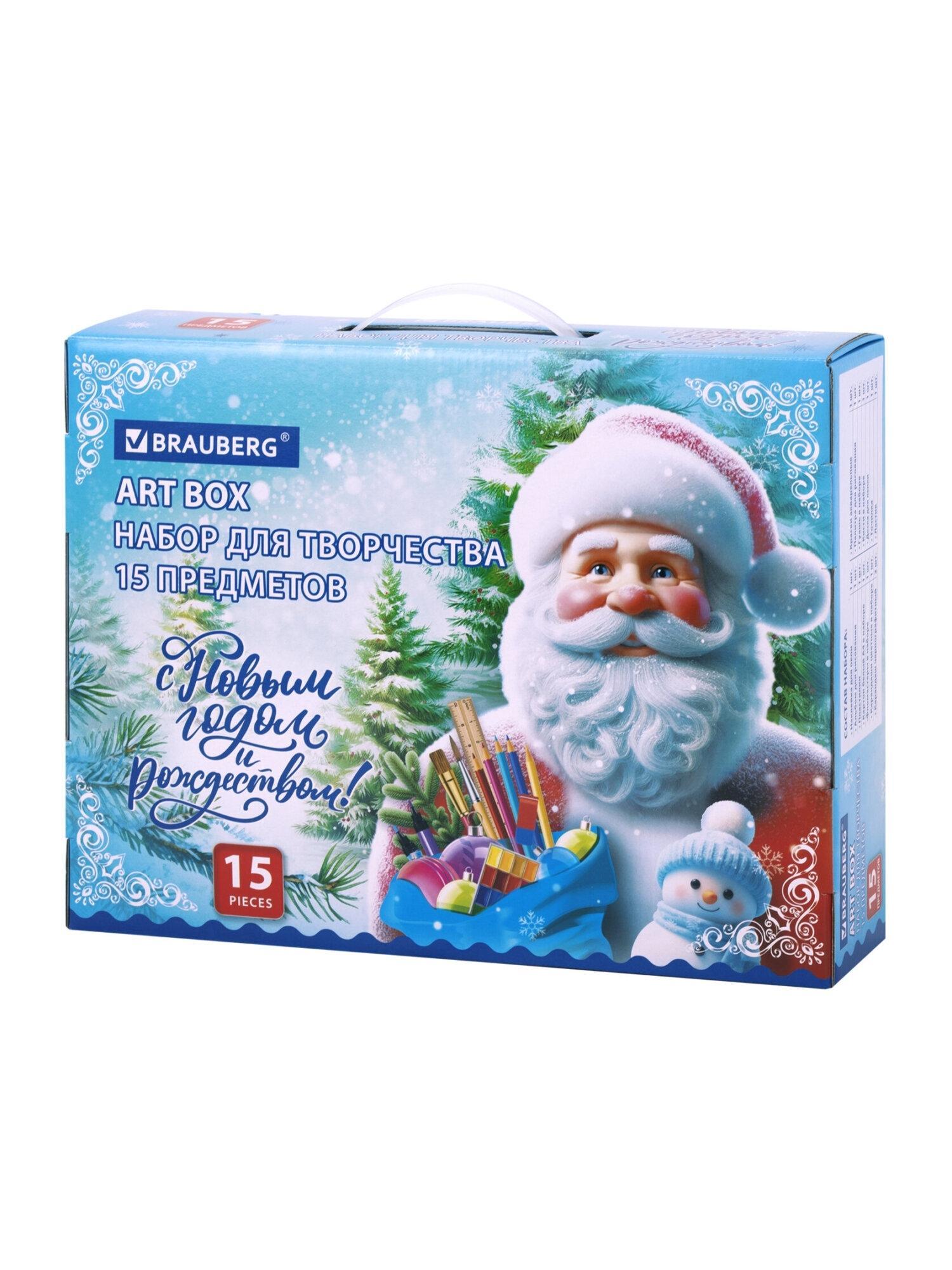 https://img.mvideo.ru/Big/a02e6bb0-4c9e-4ecc-b547-ff9e2d97f562.jpg