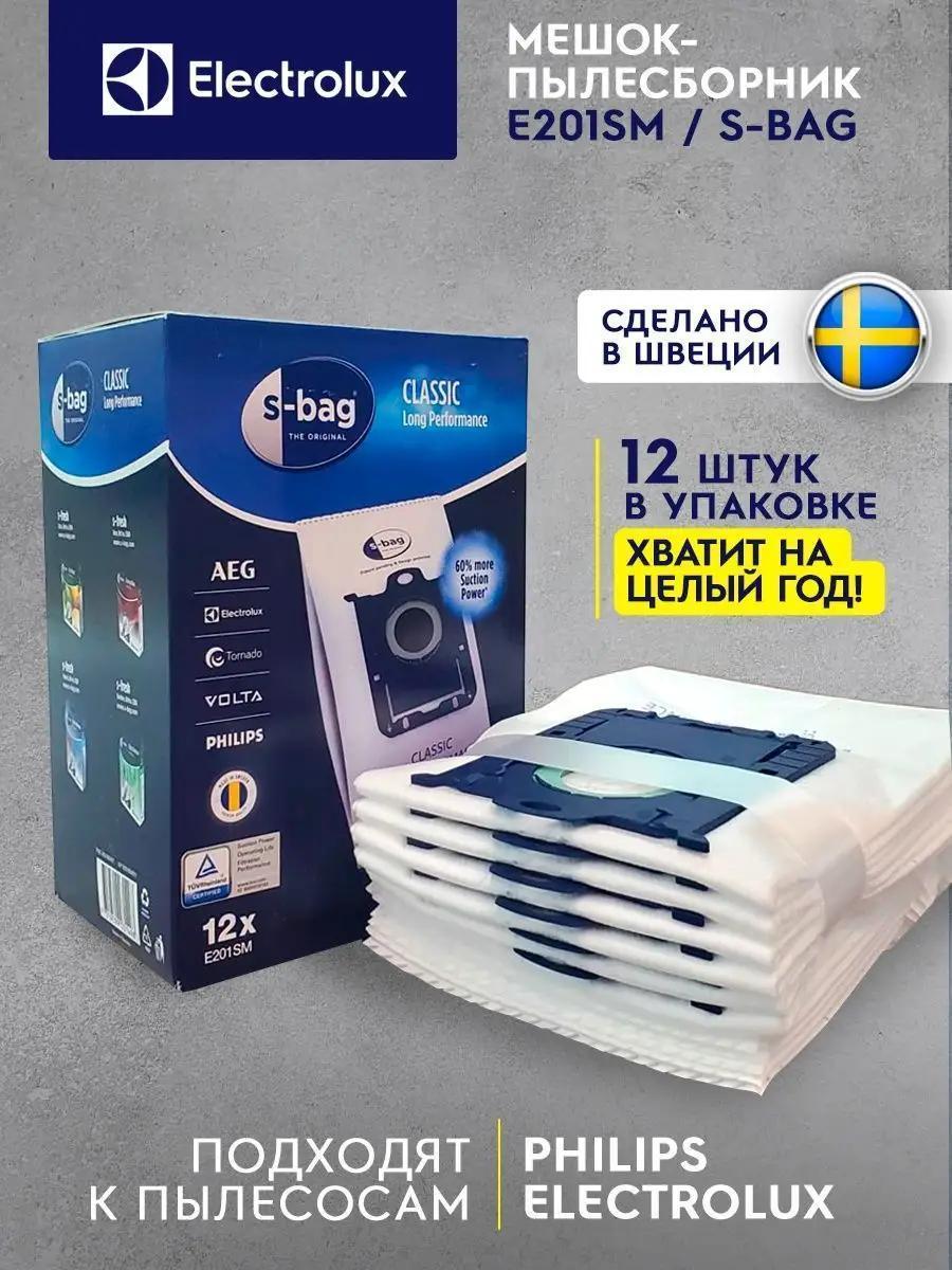 https://img.mvideo.ru/Big/a03059b4-1224-47db-8473-2e3872485c53.jpg