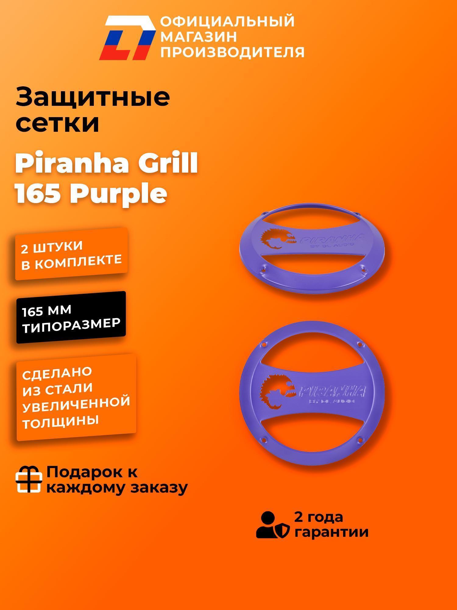 https://img.mvideo.ru/Big/a03b904e-7499-4f8e-bdd0-69f7879a0228.jpg
