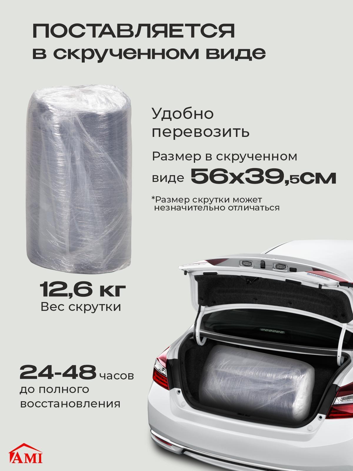 https://img.mvideo.ru/Big/a03cc397-0b1e-41f4-83b1-e2e5fade77b3.jpg