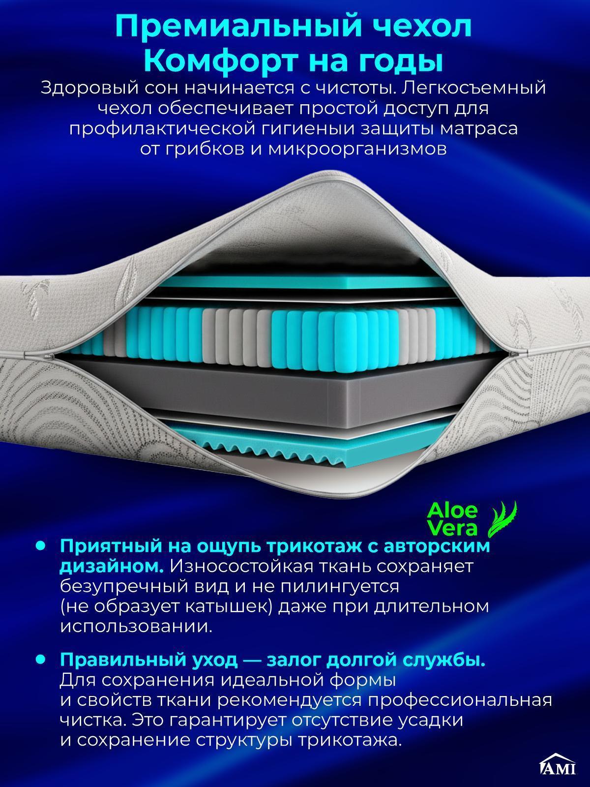 https://img.mvideo.ru/Big/a04f66eb-88e7-4ba8-8912-2d66a9d600e7.jpg