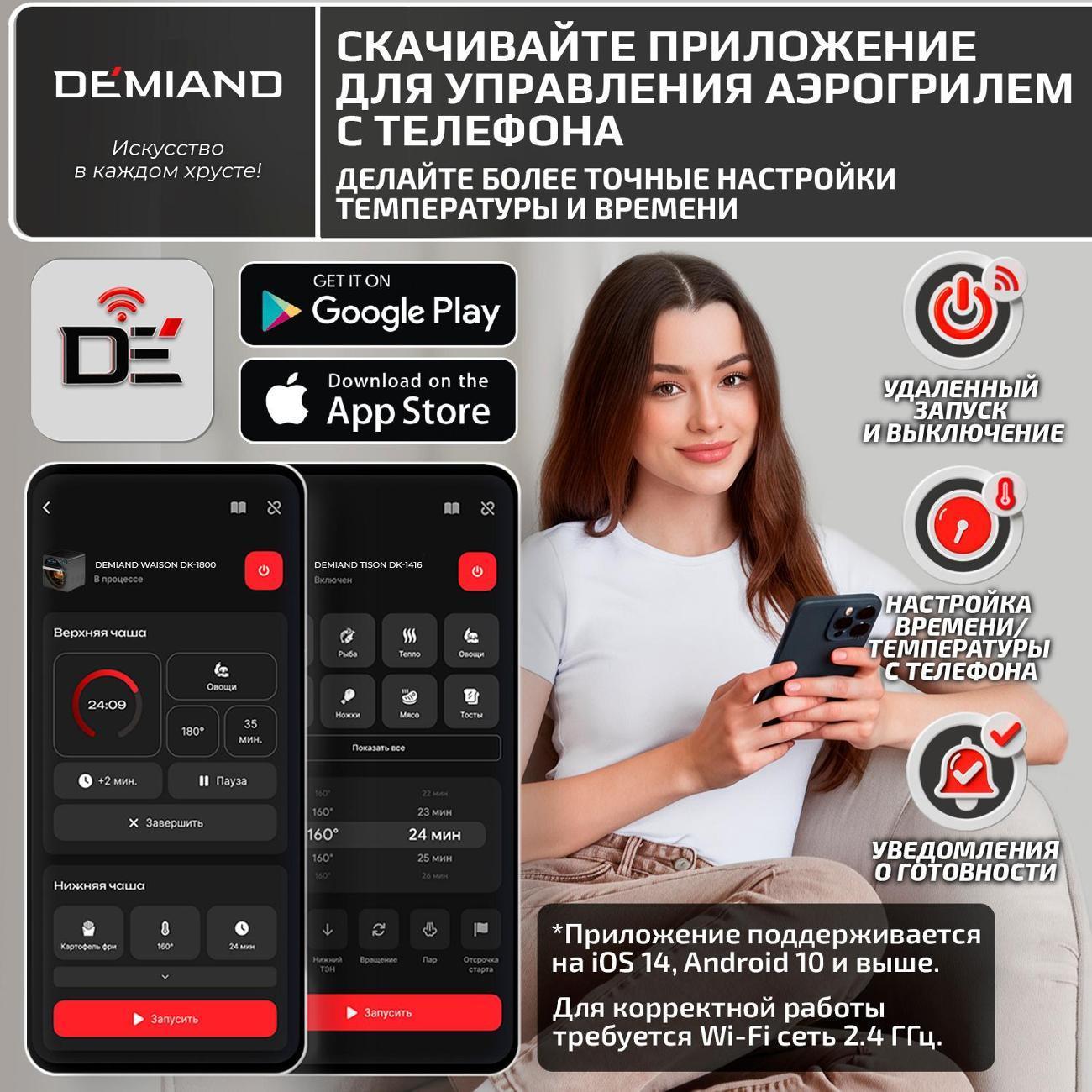 https://img.mvideo.ru/Big/a06866f2-eb5a-4c60-a1e5-349fc7196b06.jpg