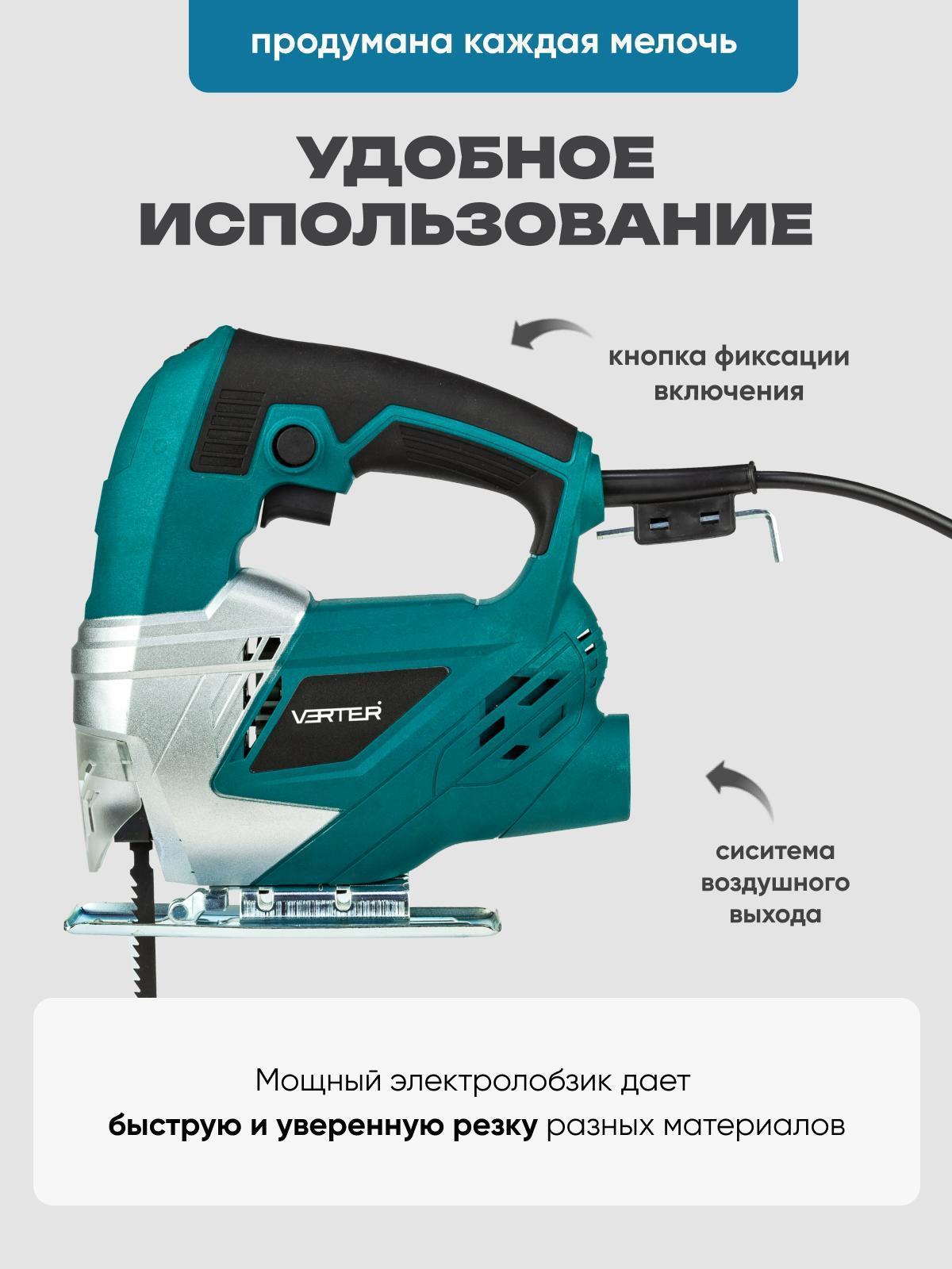 https://img.mvideo.ru/Big/a08a406b-db0d-41f7-804f-dc0cb8a24547.jpg