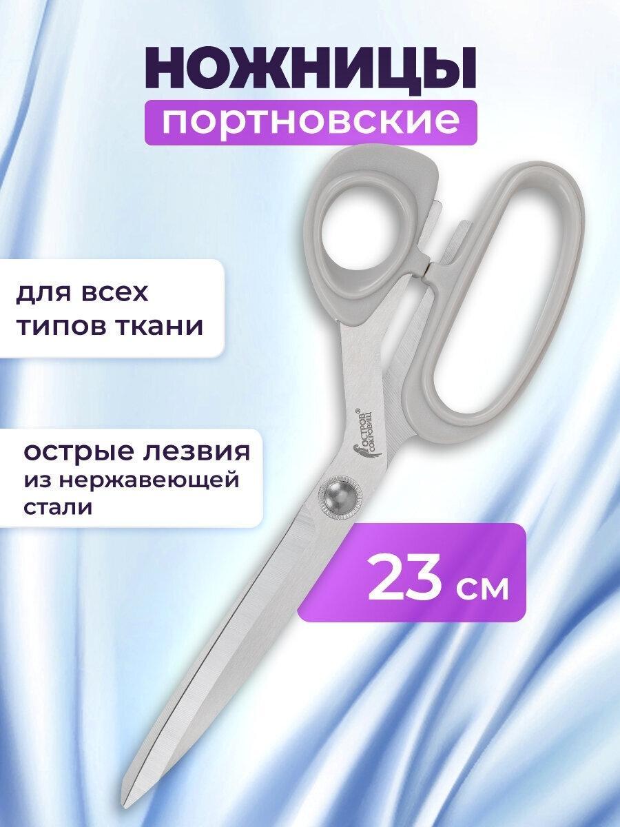 https://img.mvideo.ru/Big/a0917c68-6c2d-4beb-bf2c-41a7b3e02467.jpg