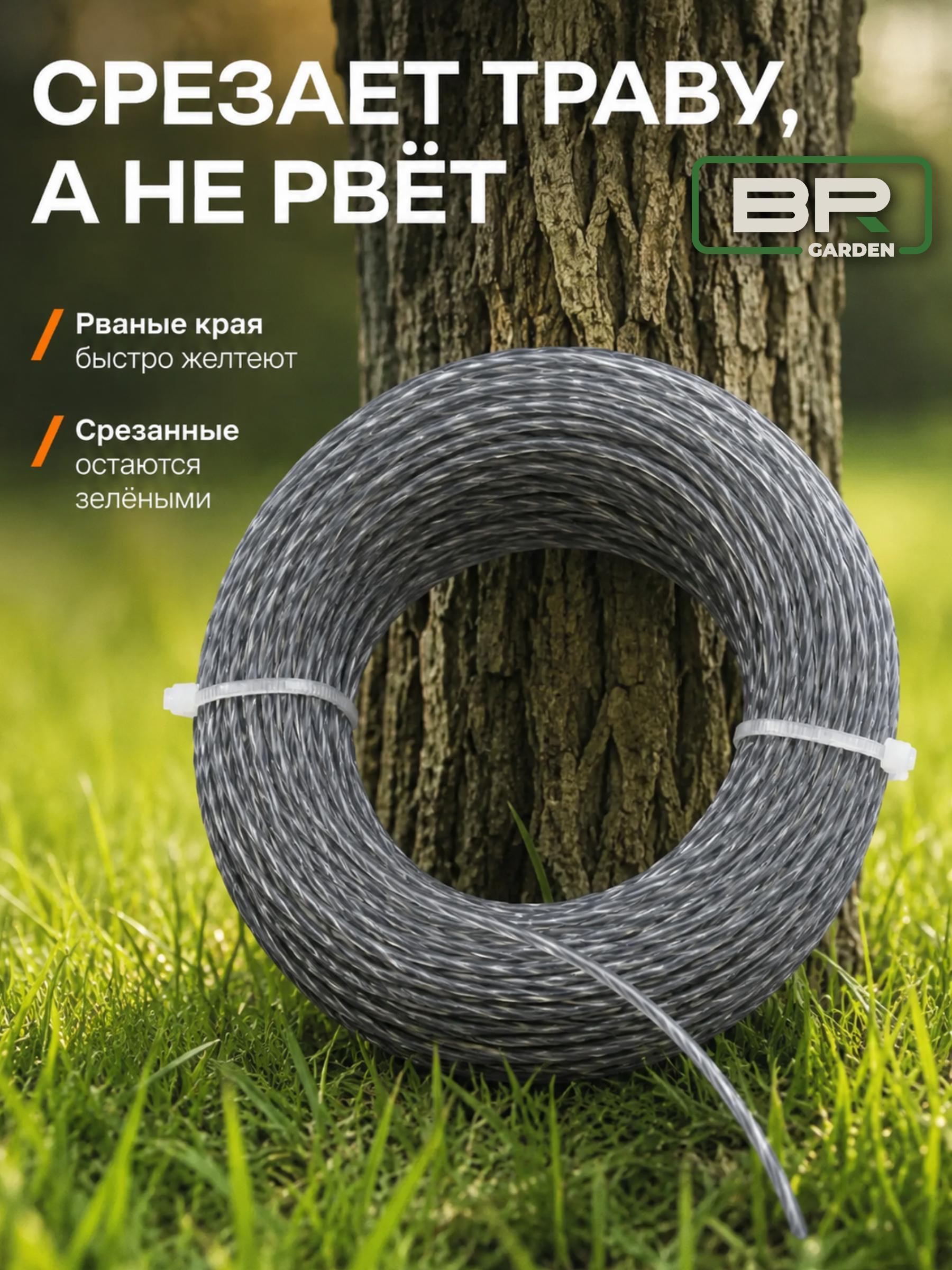 https://img.mvideo.ru/Big/a096a22b-21cd-490d-8983-3f7c8f2ceeed.jpg