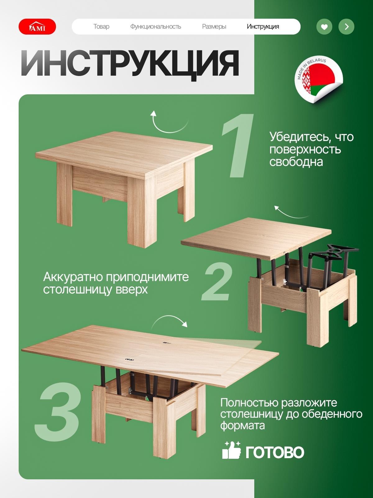 https://img.mvideo.ru/Big/a0a029cd-8543-4d85-a03c-5e3359139da9.jpg
