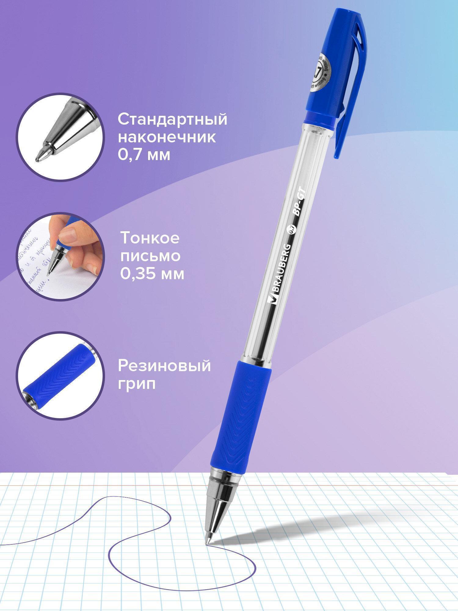 https://img.mvideo.ru/Big/a0a706e6-316d-46e8-8c24-50df07966892.jpg