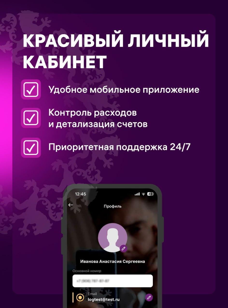 https://img.mvideo.ru/Big/a0b1f577-0bf7-452e-94b7-69b5841b62f4.jpg
