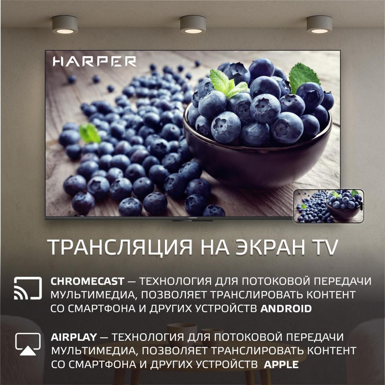 https://img.mvideo.ru/Big/a0b615e1-2afe-4775-83b9-f94cde564be4.jpg