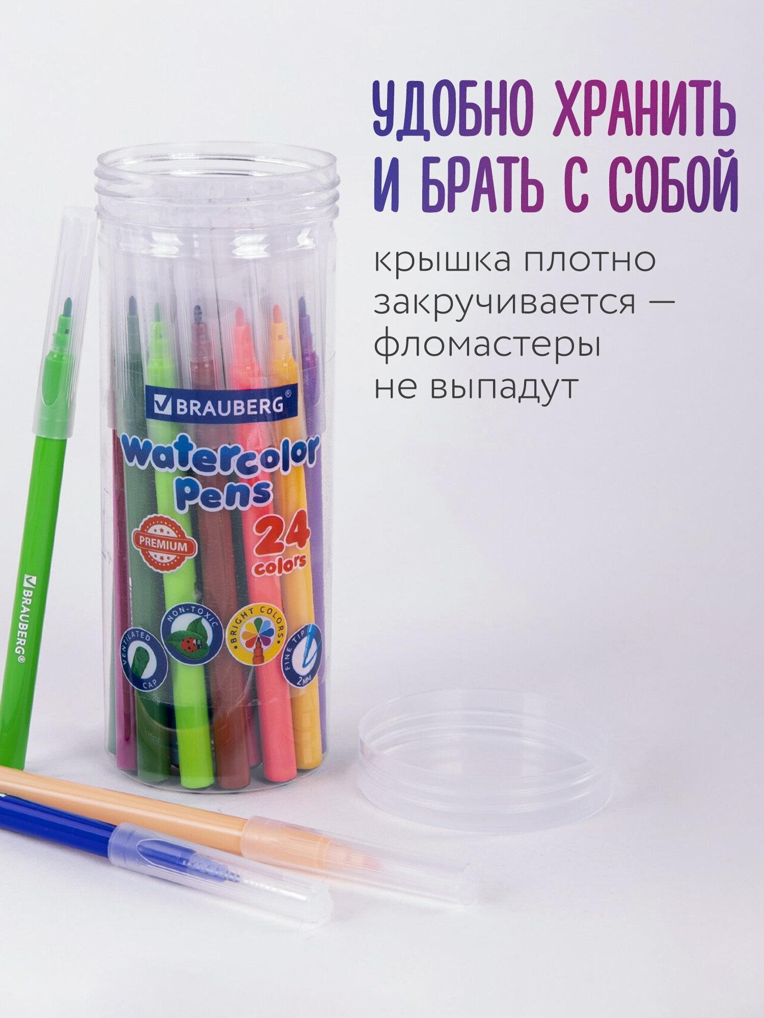 https://img.mvideo.ru/Big/a0cac24e-f4e2-4615-9aa3-bdcbb7f2e2c7.jpg