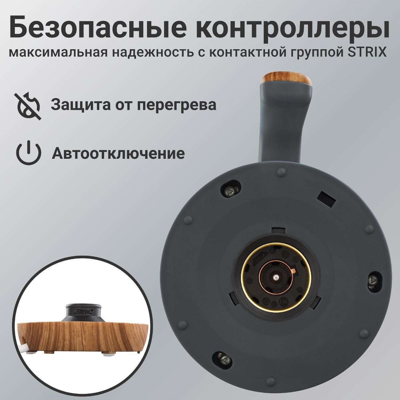 https://img.mvideo.ru/Big/a0cb7390-e521-4d93-b012-480db20b130b.jpg