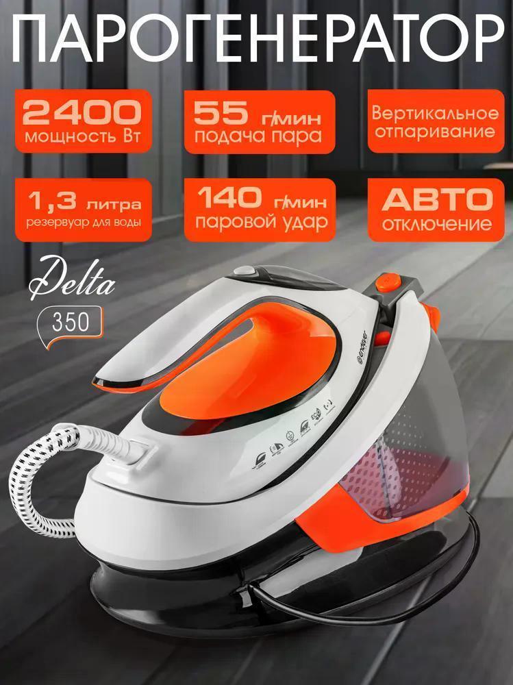 https://img.mvideo.ru/Big/a0d7a1a0-c1c2-4102-a3db-ece22d6388e2.jpg