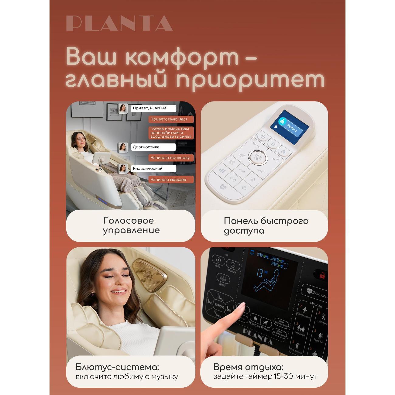 https://img.mvideo.ru/Big/a0d9acd5-fc9b-401f-be01-86de4f38e026.jpg